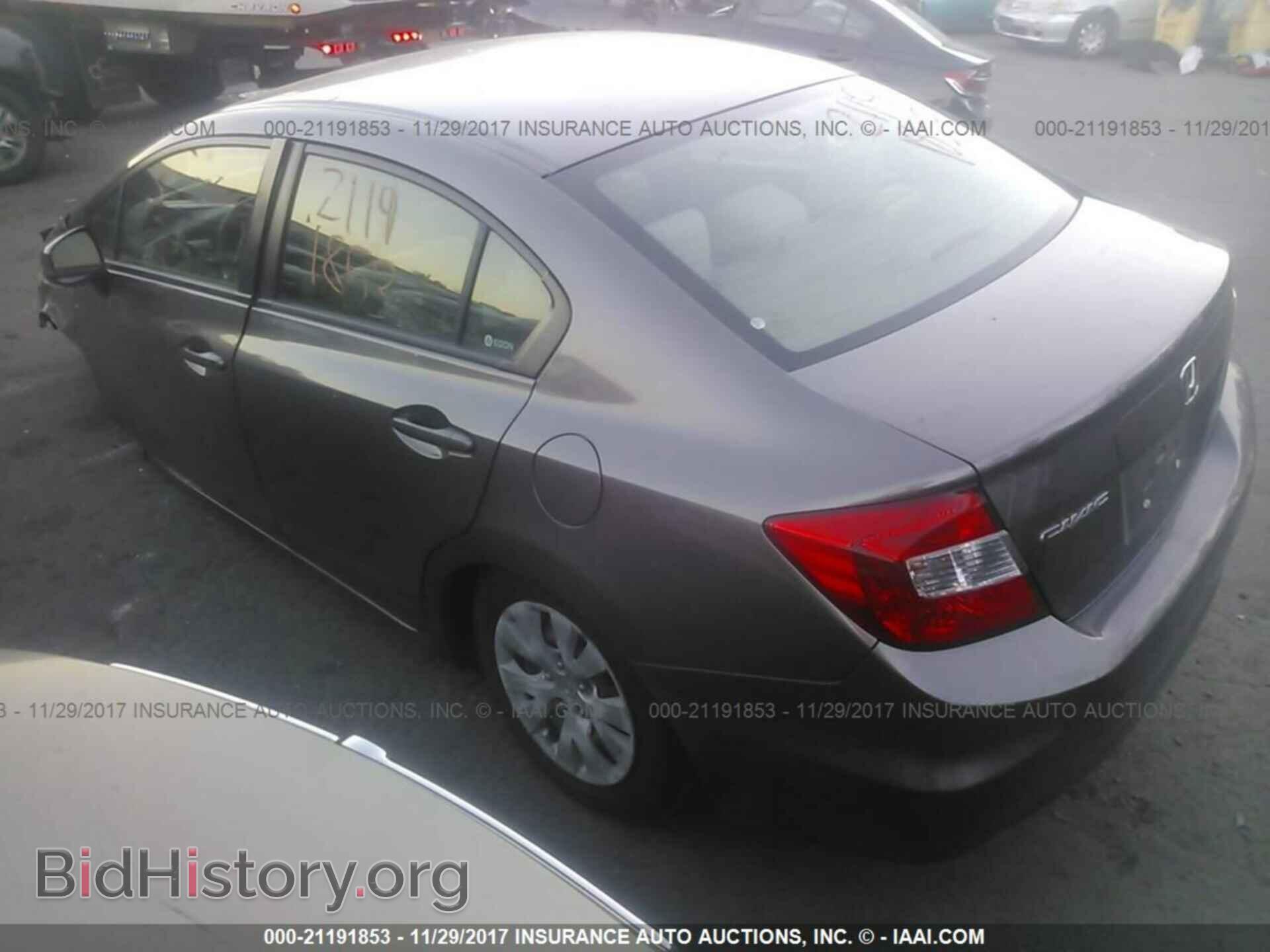 2012 Honda Civic - VIN: JHMFB2F51CS003418 - Photo 3