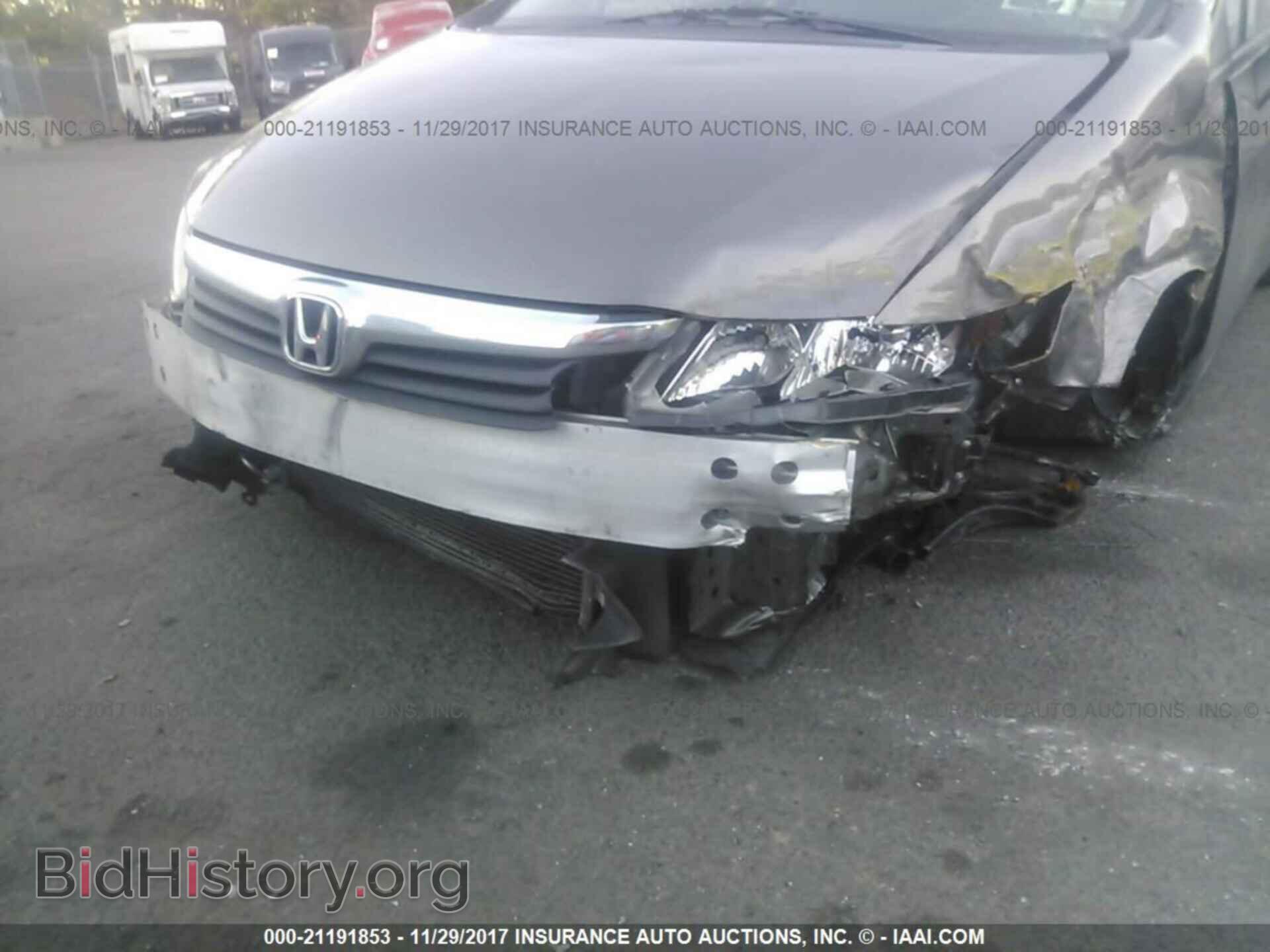 2012 Honda Civic - VIN: JHMFB2F51CS003418 - Photo 6