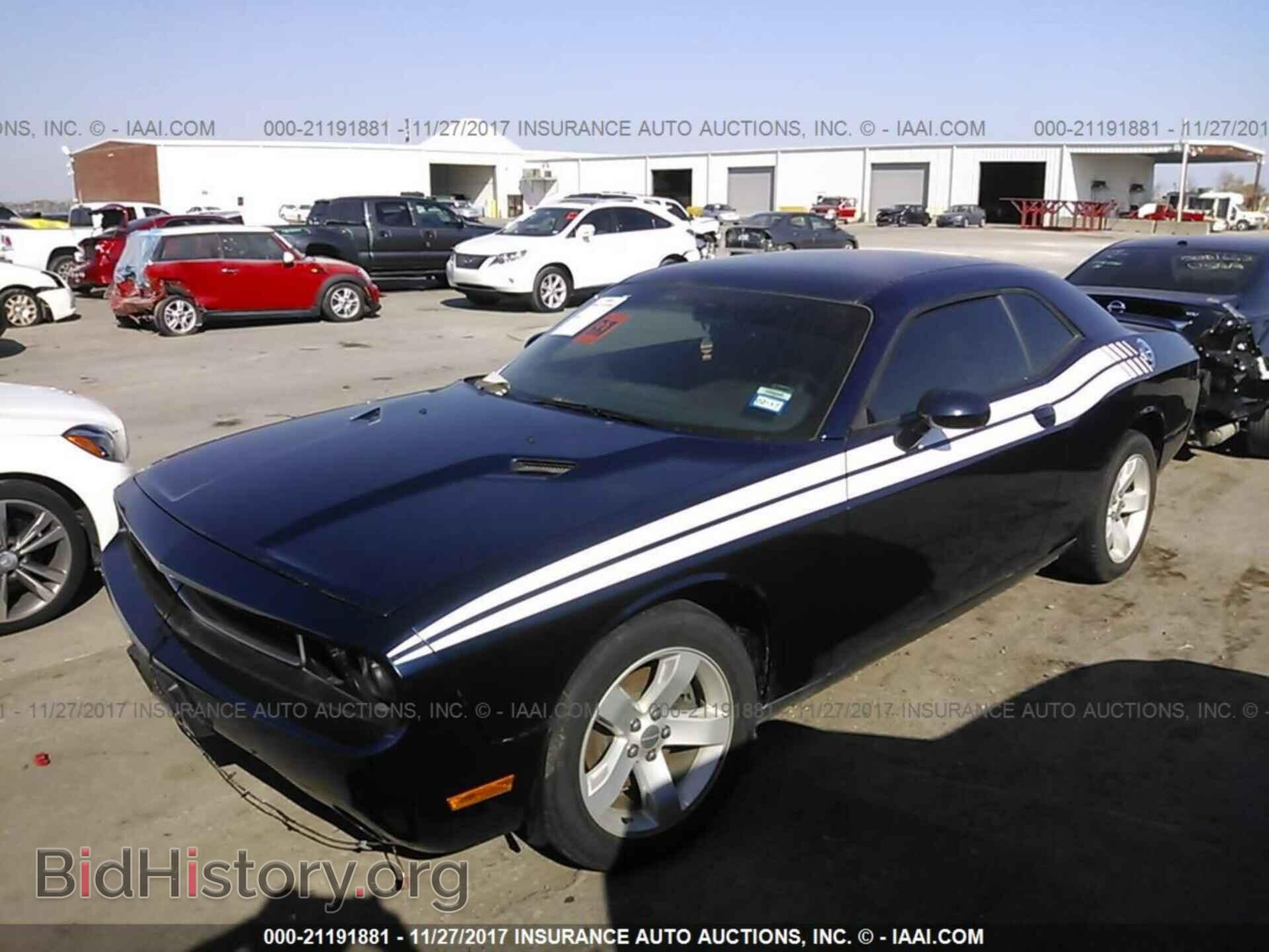 2013 Dodge Challenger - VIN: 2C3CDYAG4DH582072 - Фото 2