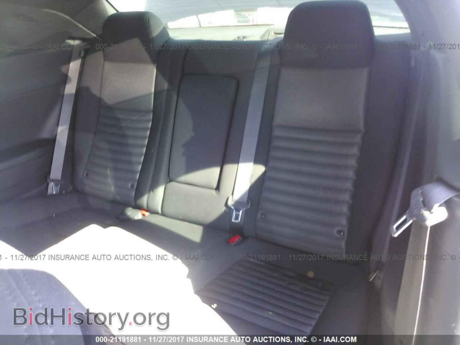 2013 Dodge Challenger - VIN: 2C3CDYAG4DH582072 - Фото 8