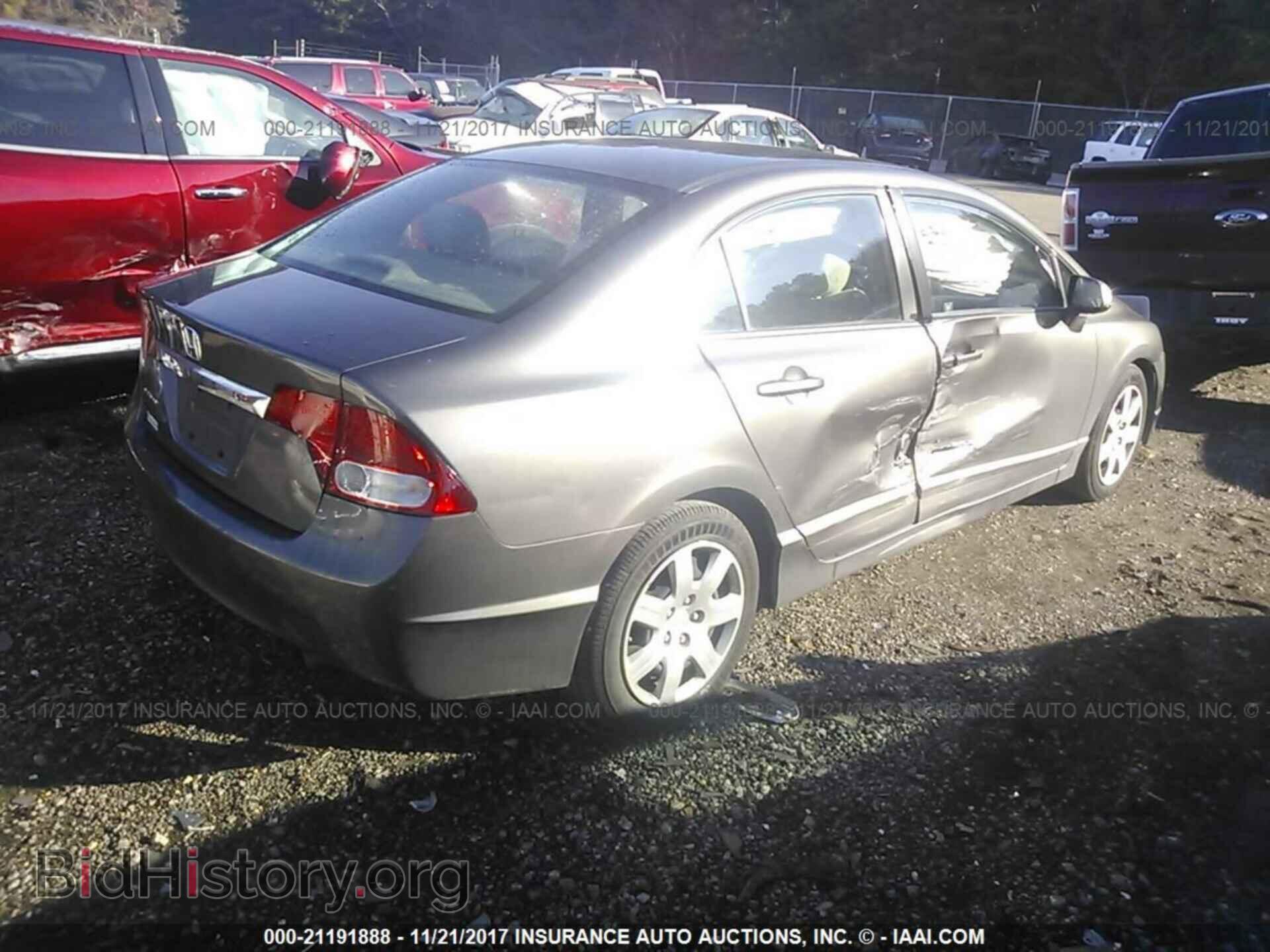 2011 Honda Civic - VIN: 19XFA1F52BE012984 - Фото 4