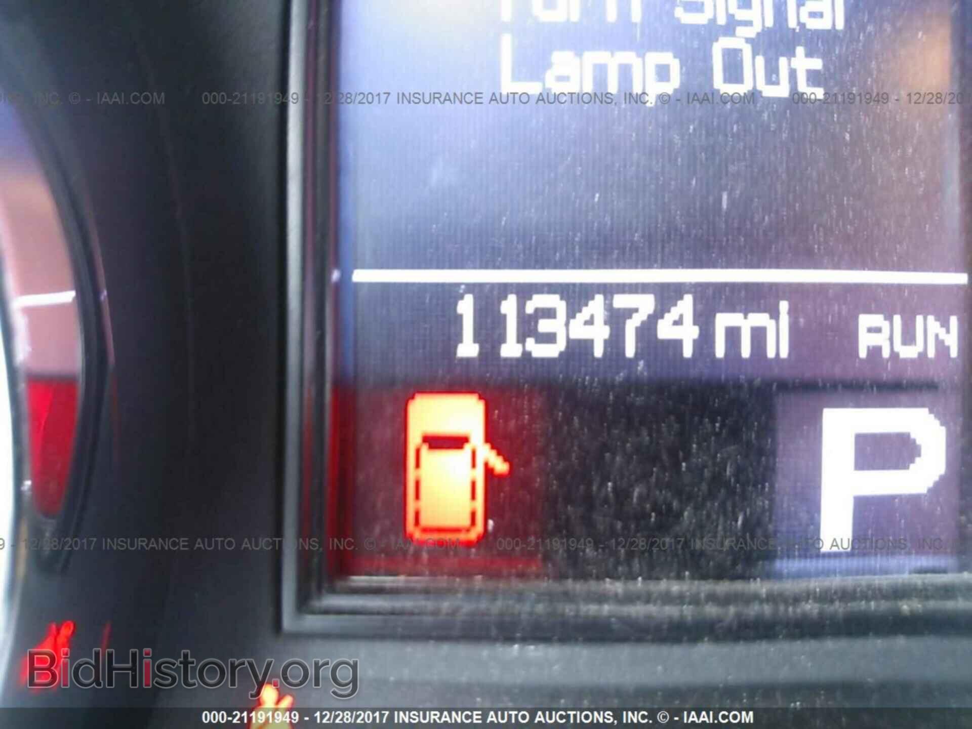 2011 Dodge Durango - VIN: 1D4SE6GT8BC683065 - Фото 7