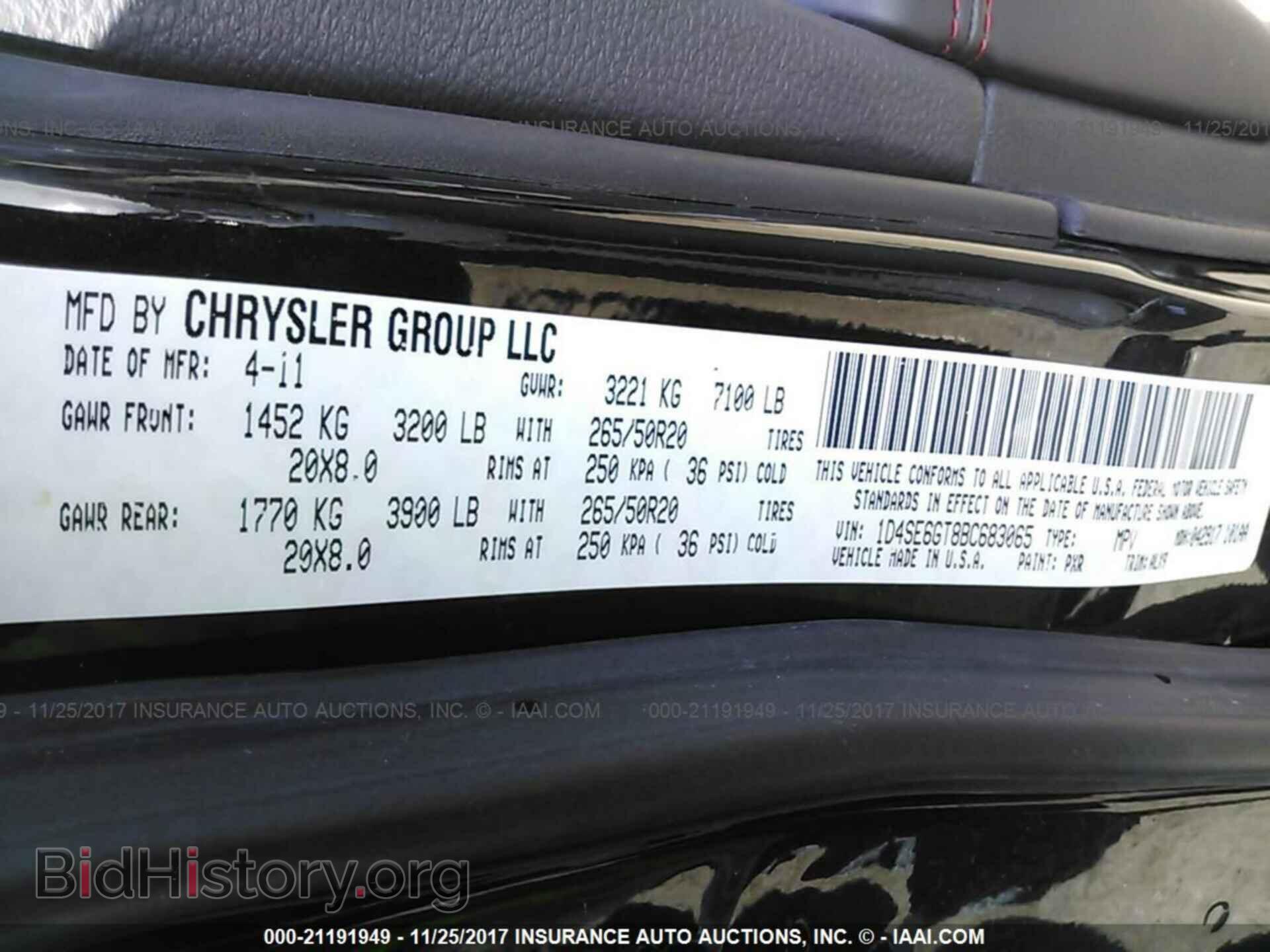 2011 Dodge Durango - VIN: 1D4SE6GT8BC683065 - Фото 9