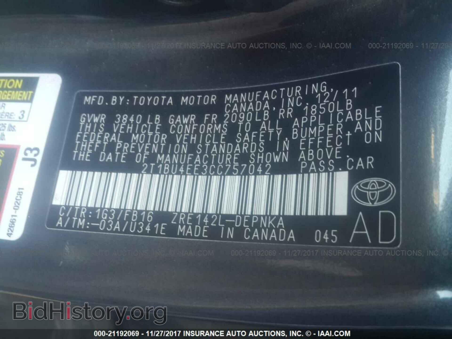 2012 Toyota Corolla - VIN: 2T1BU4EE3CC757042 - Фото 9
