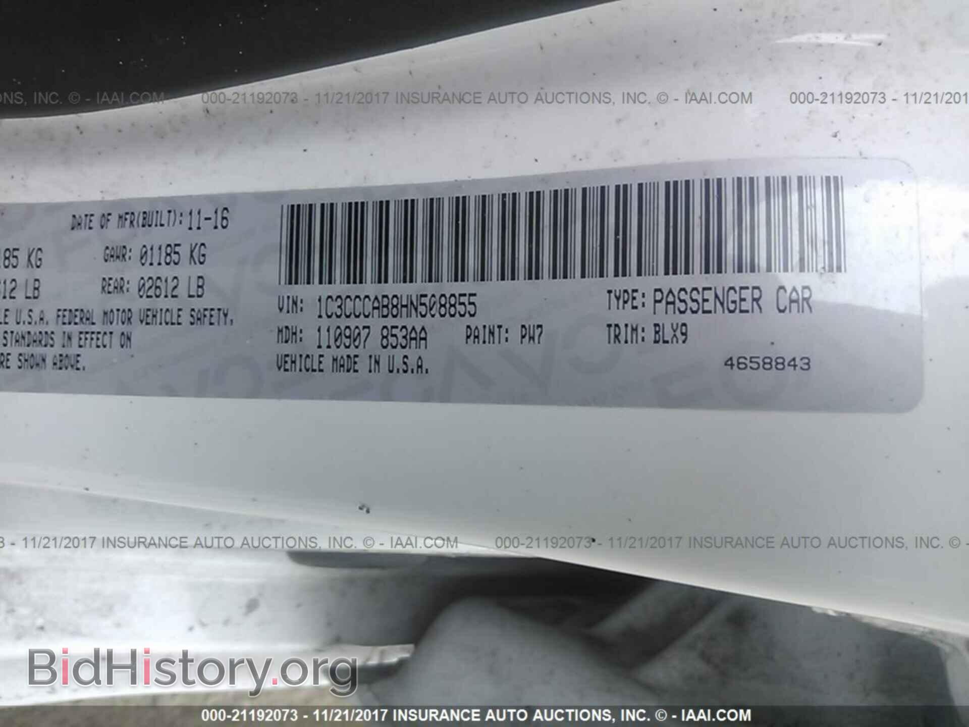 2017 Chrysler 200 - VIN: 1C3CCCAB8HN508855 - Фото 9