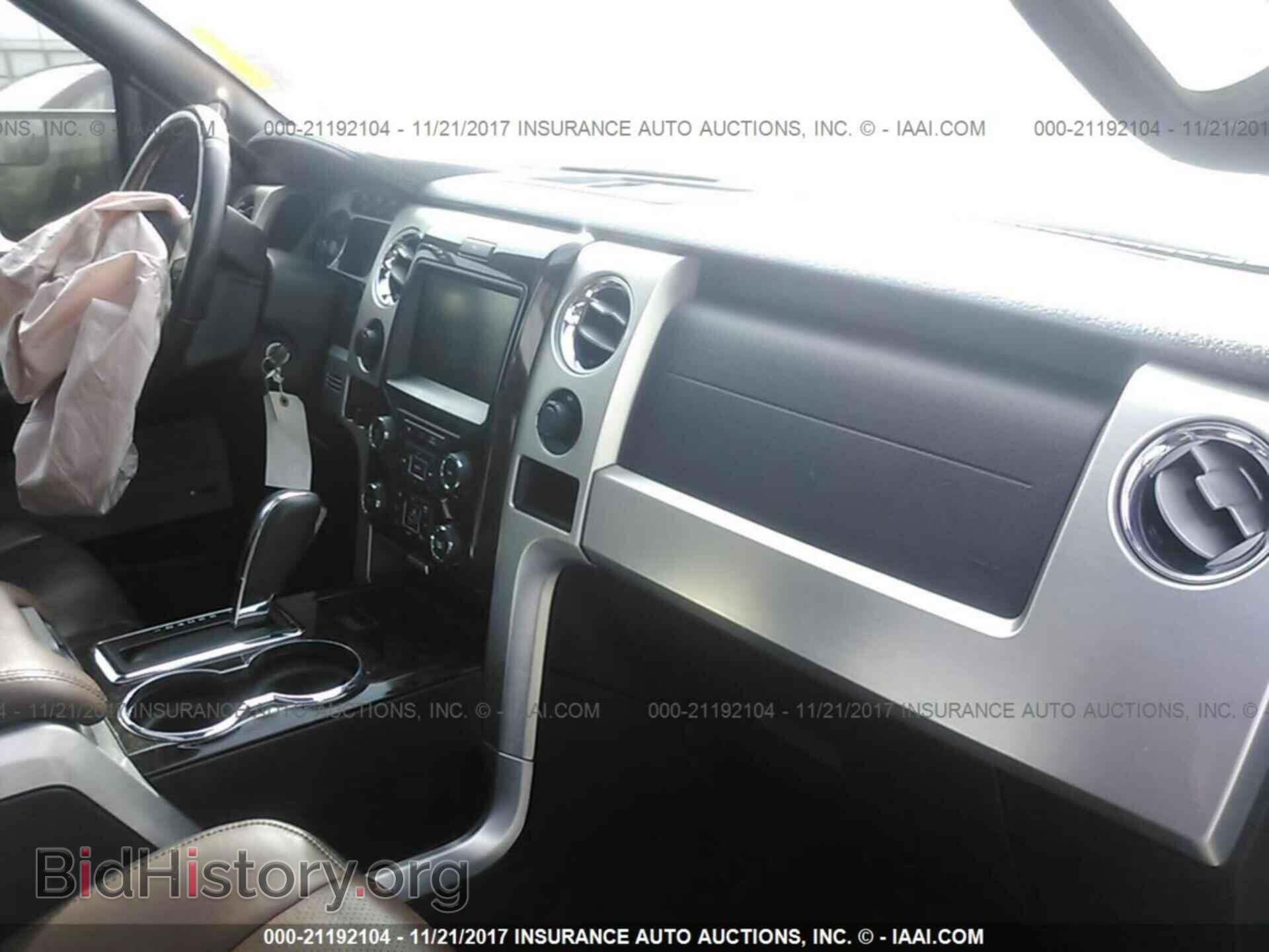2013 Ford F150 - VIN: 1FTFW1EF3DFC41890 - Фото 5