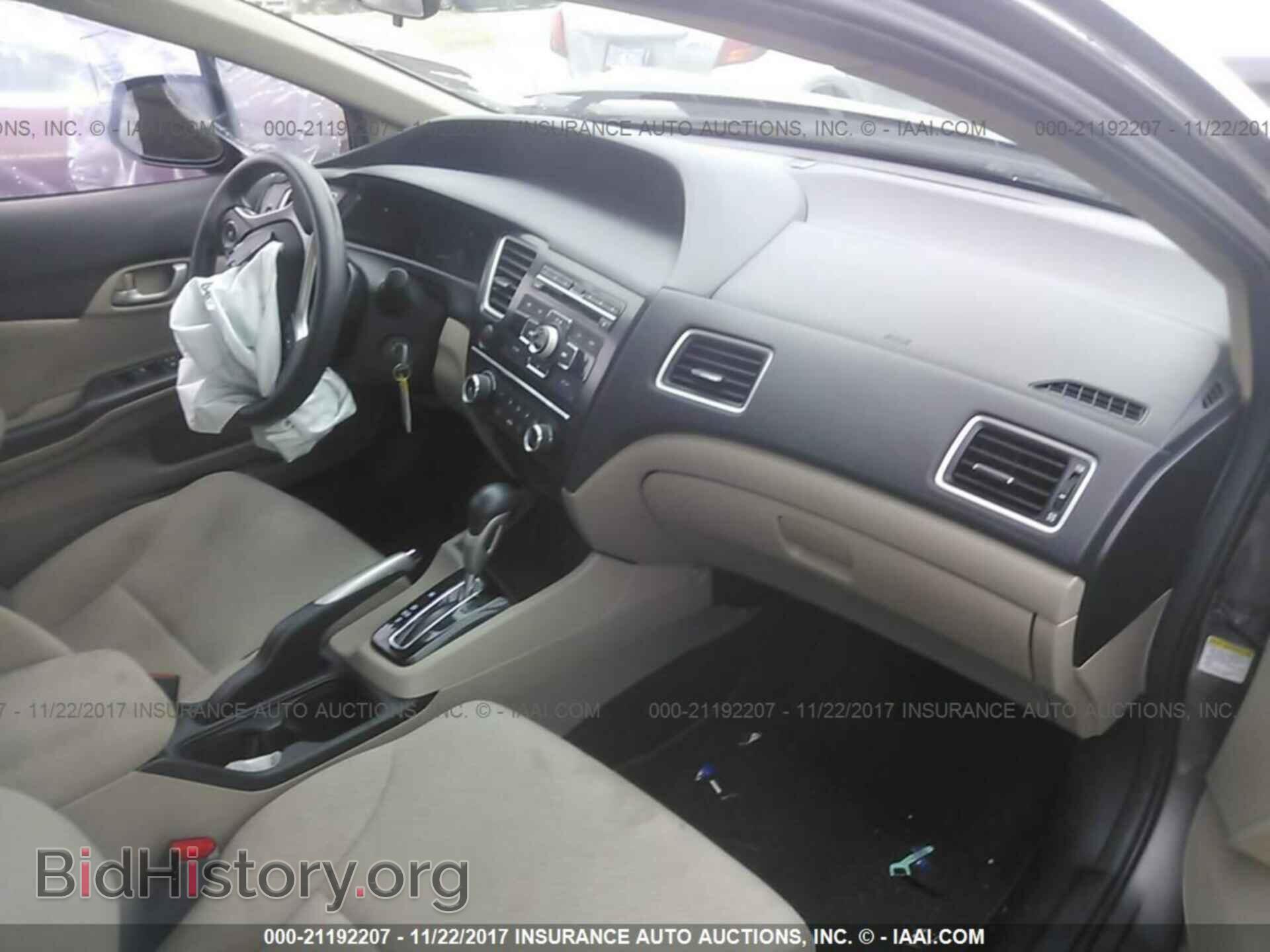 2013 Honda Civic - VIN: 19XFB2F58DE002806 - Photo 5
