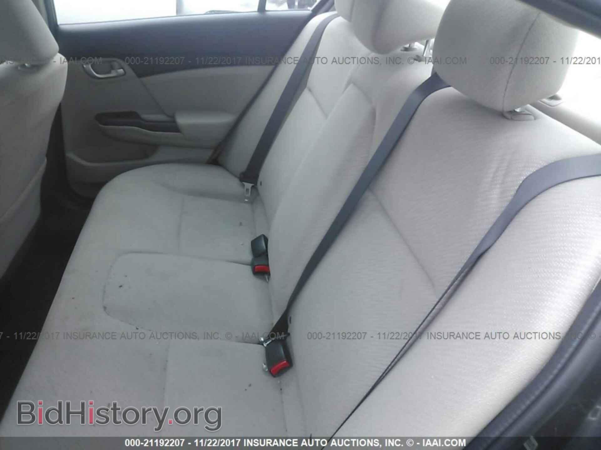 2013 Honda Civic - VIN: 19XFB2F58DE002806 - Photo 8