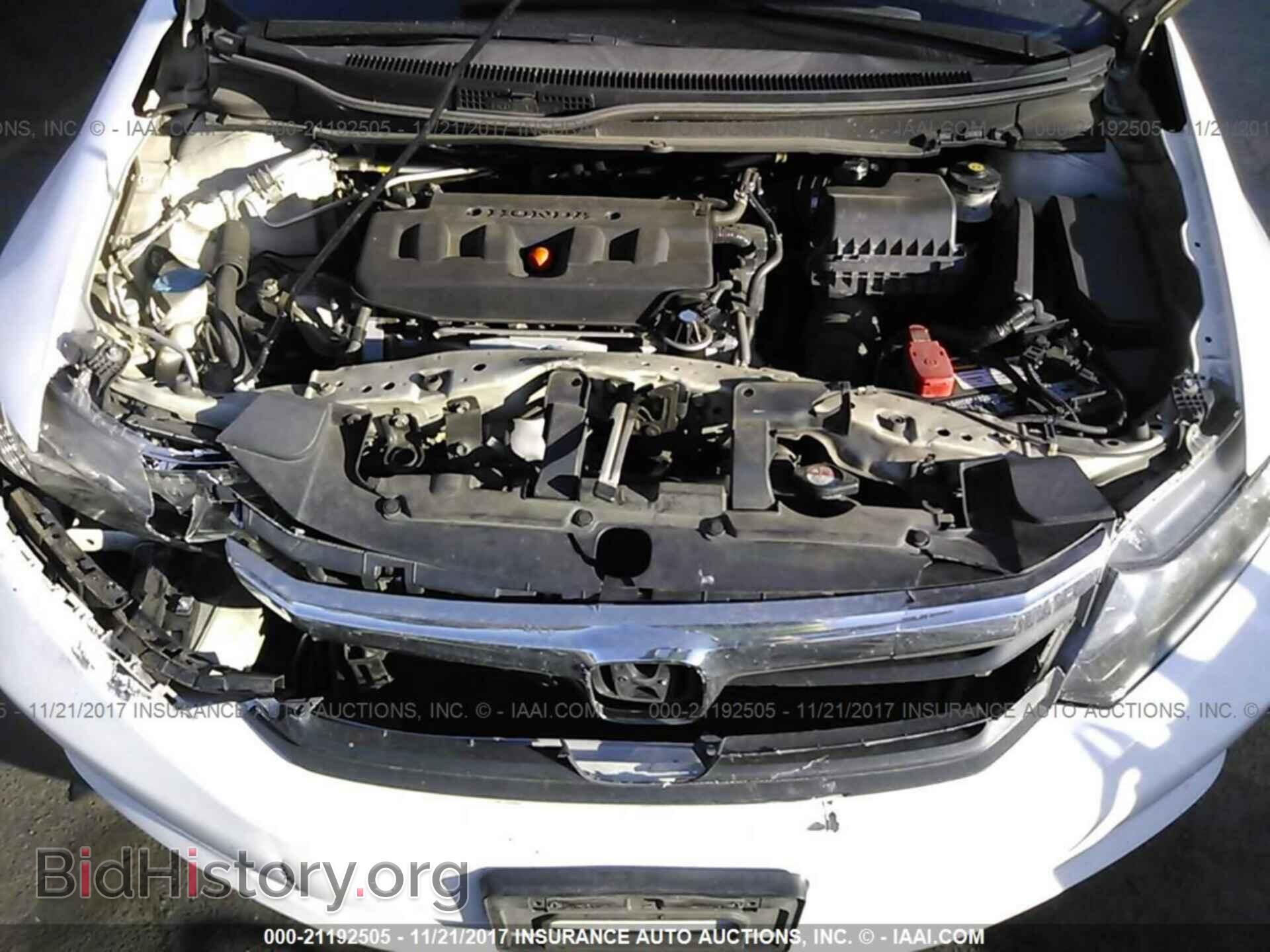 2012 Honda Civic - VIN: 2HGFB2F65CH588863 - Photo 10