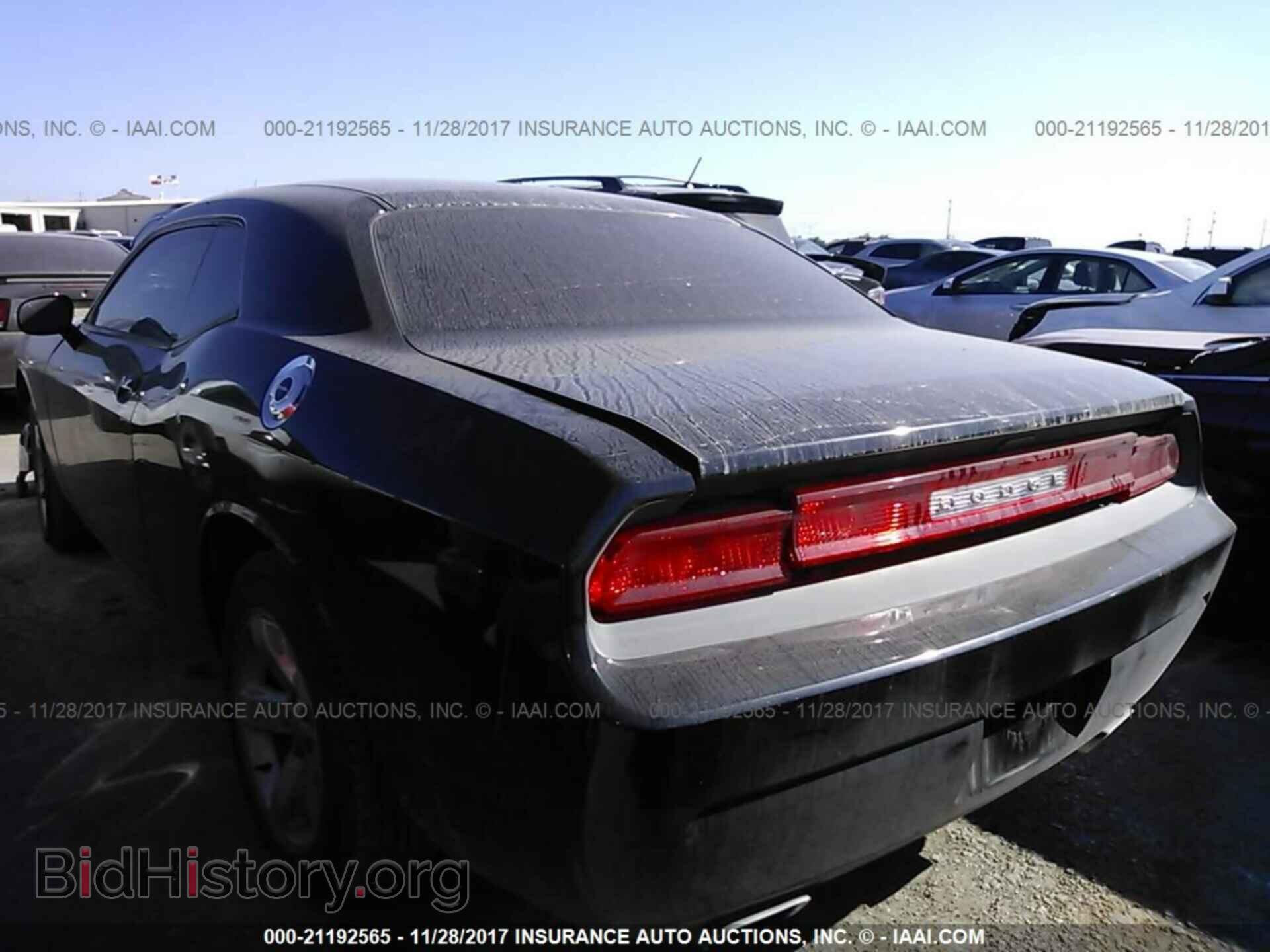 2011 Dodge Challenger - VIN: 2B3CJ4DG5BH542719 - Фото 3