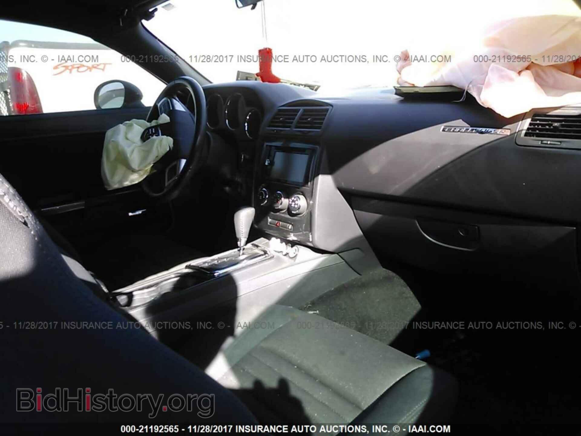 2011 Dodge Challenger - VIN: 2B3CJ4DG5BH542719 - Фото 5