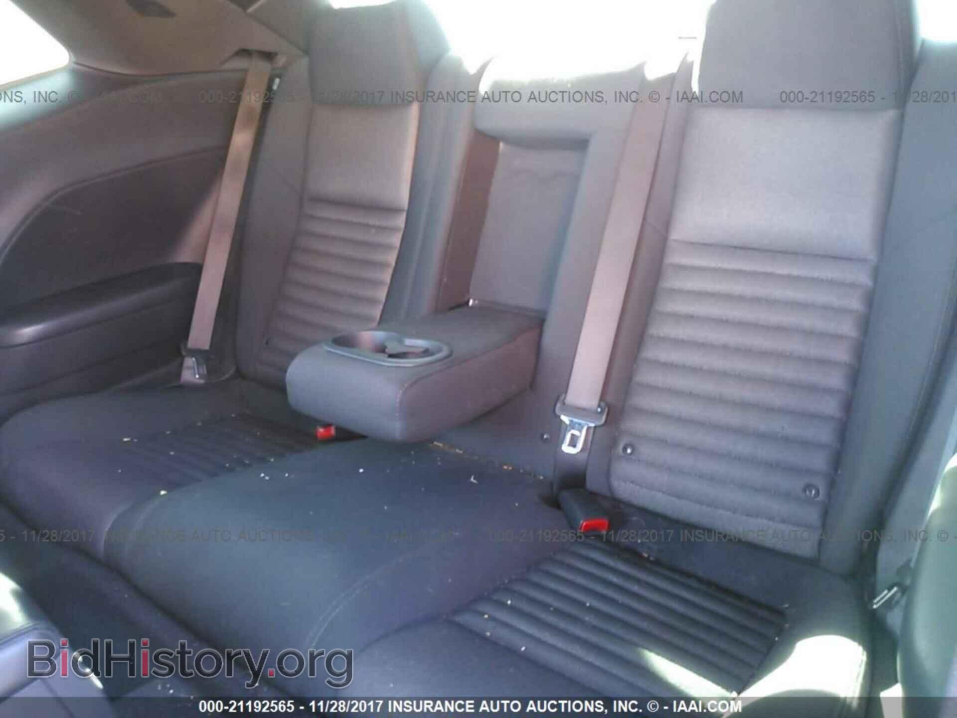 2011 Dodge Challenger - VIN: 2B3CJ4DG5BH542719 - Фото 8