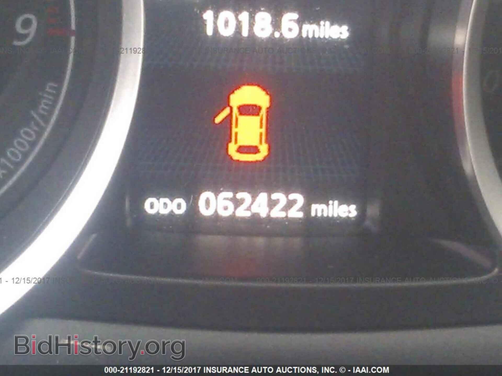 2011 Mitsubishi Lancer - VIN: JA32W8FV9BU024736 - Фото 7