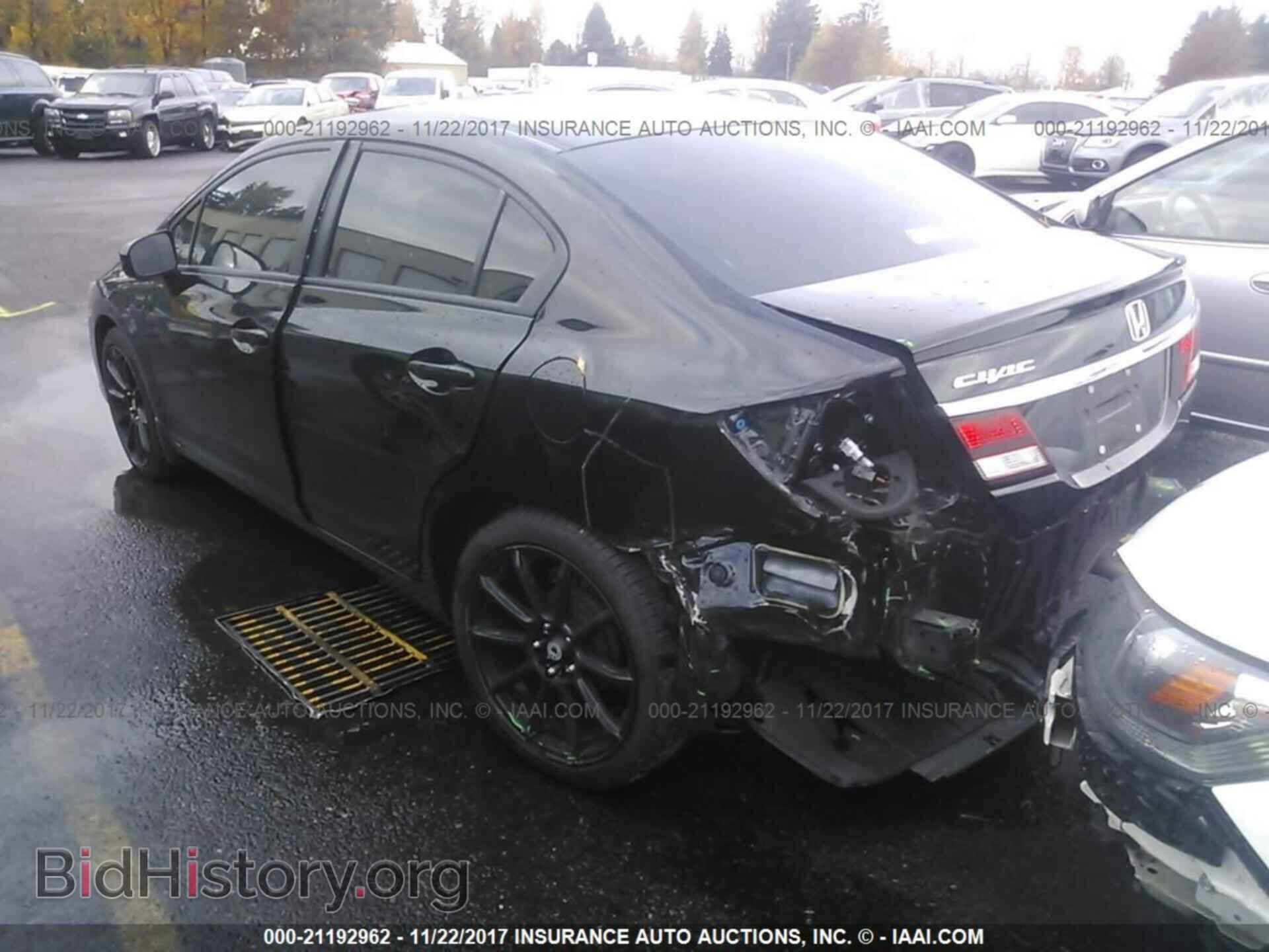 2014 Honda Civic - VIN: 19XFB2F53EE256893 - Фото 3