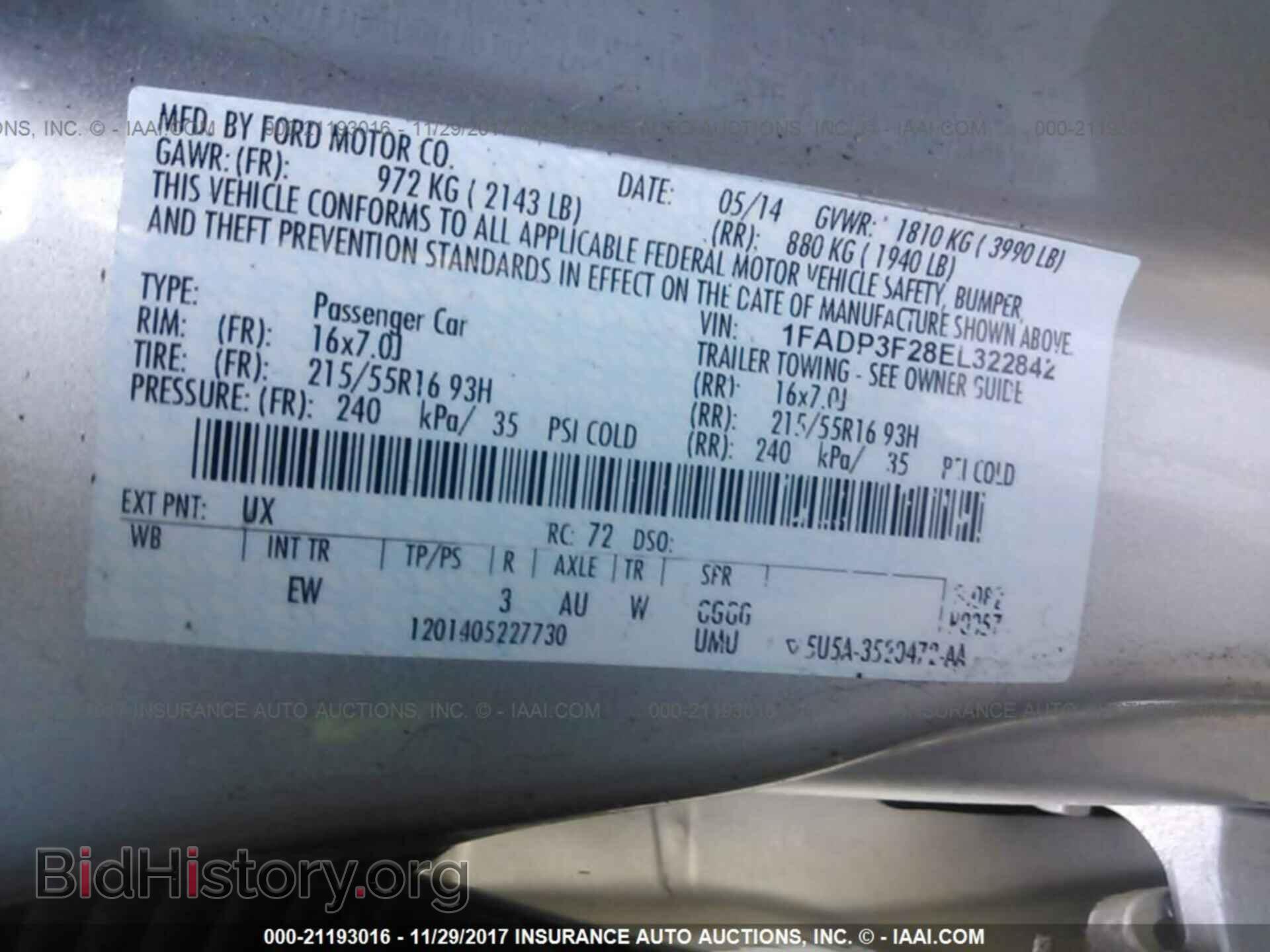 2014 Ford Focus - VIN: 1FADP3F28EL322842 - Фото 9