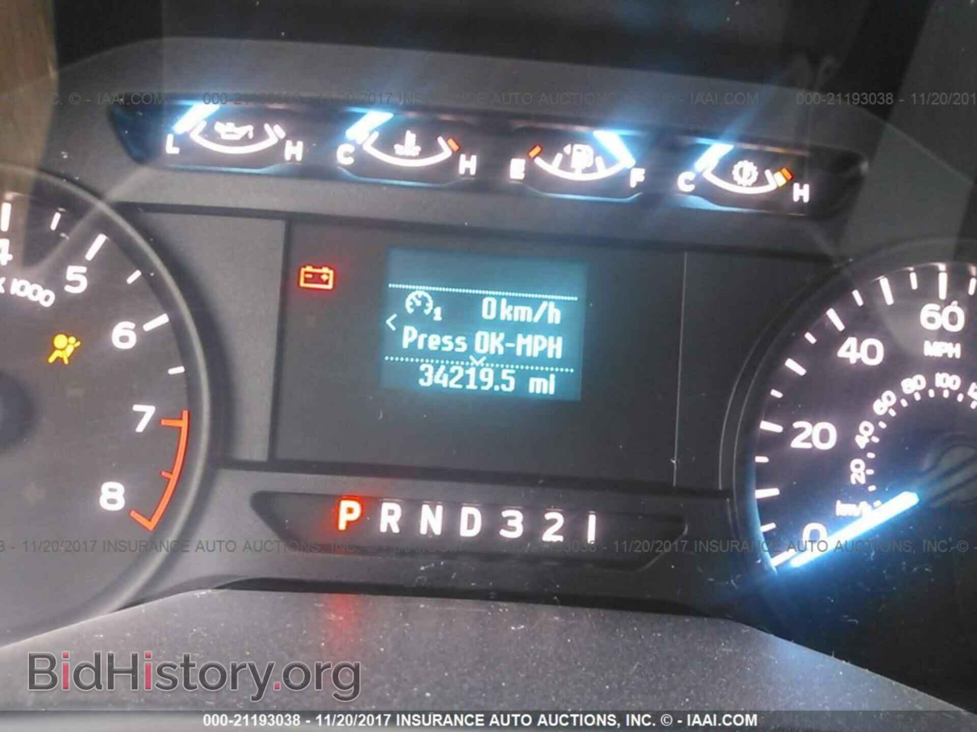 2016 Ford F150 - VIN: 1FTMF1C87GKD17862 - Фото 7