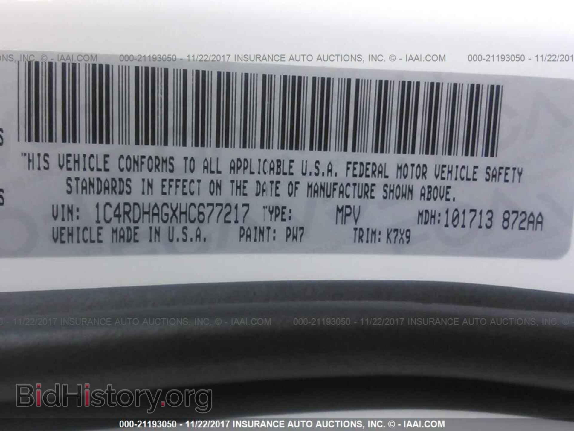 2017 Dodge Durango - VIN: 1C4RDHAGXHC677217 - Фото 9
