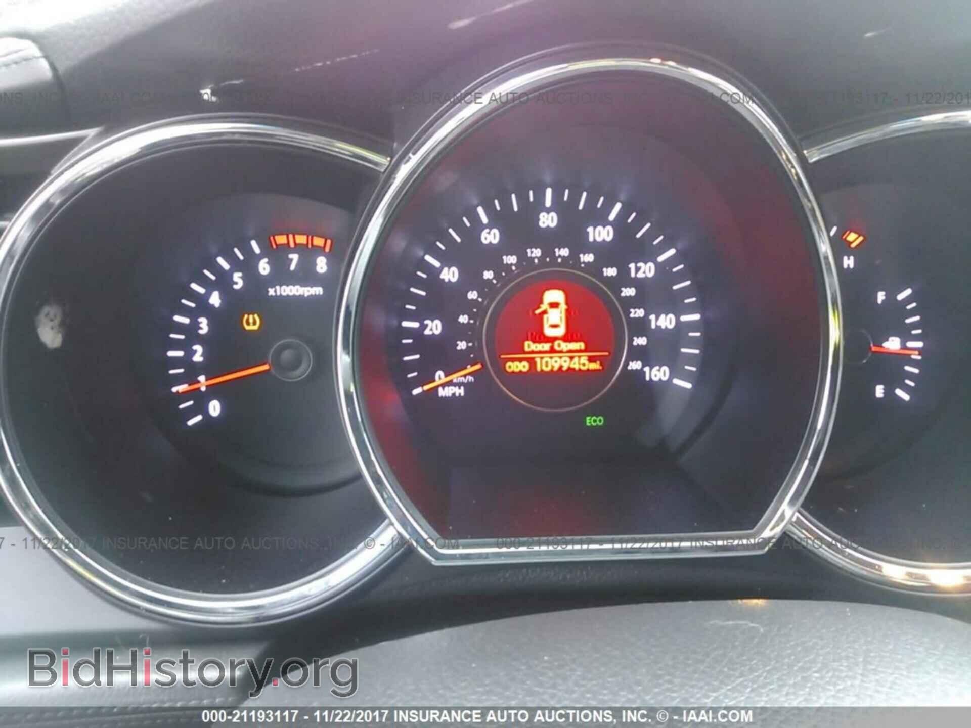 2011 Kia Optima - VIN: KNAGN4A67B5164875 - Фото 7
