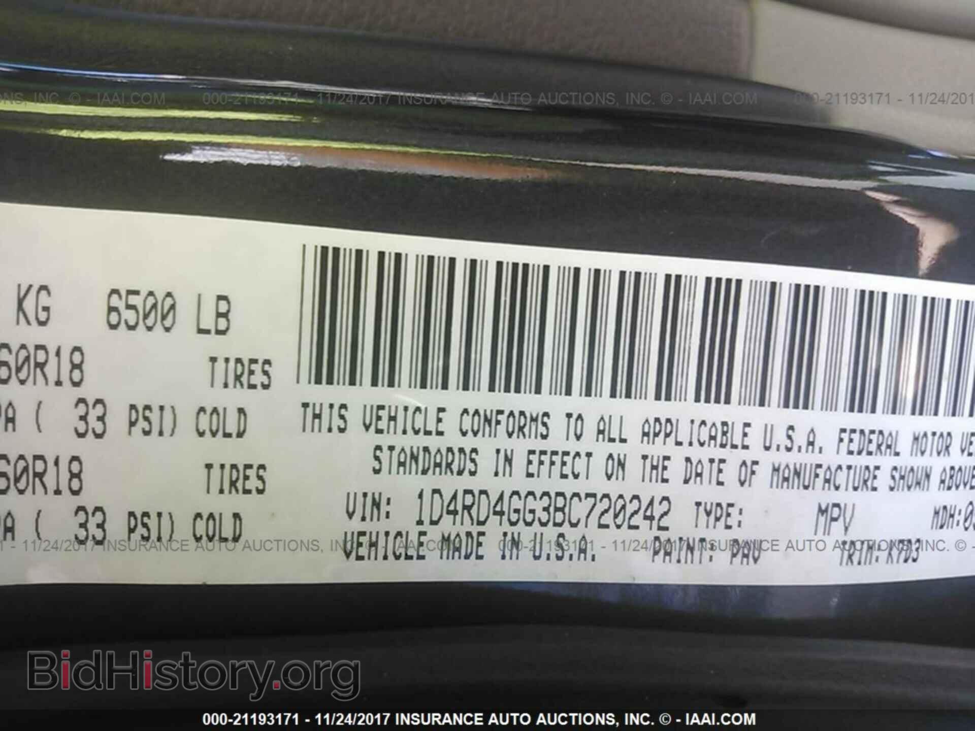 2011 Dodge Durango - VIN: 1D4RD4GG3BC720242 - Photo 9