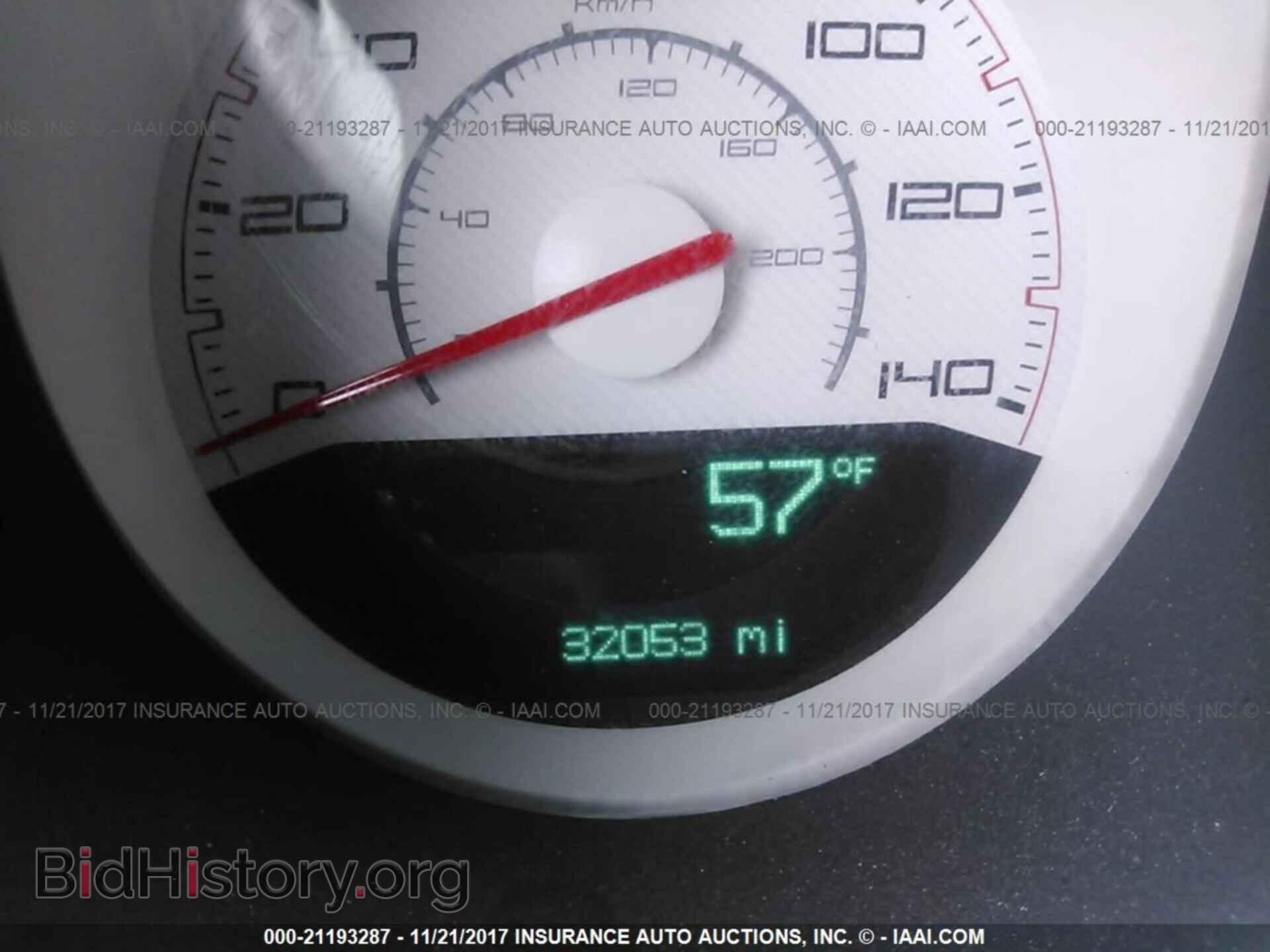 2014 Dodge Challenger - VIN: 2C3CDYAG0EH181913 - Фото 7