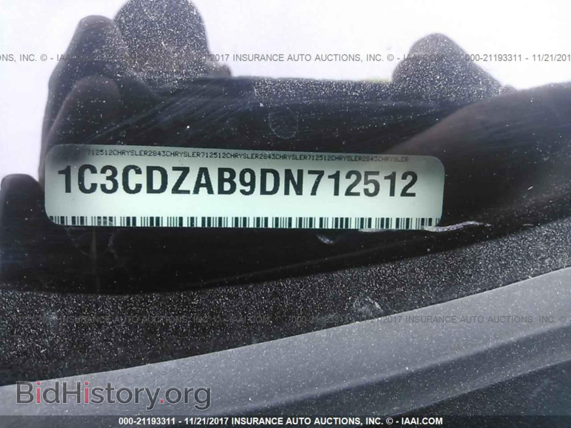 2013 Dodge Avenger - VIN: 1C3CDZAB9DN712512 - Photo 9
