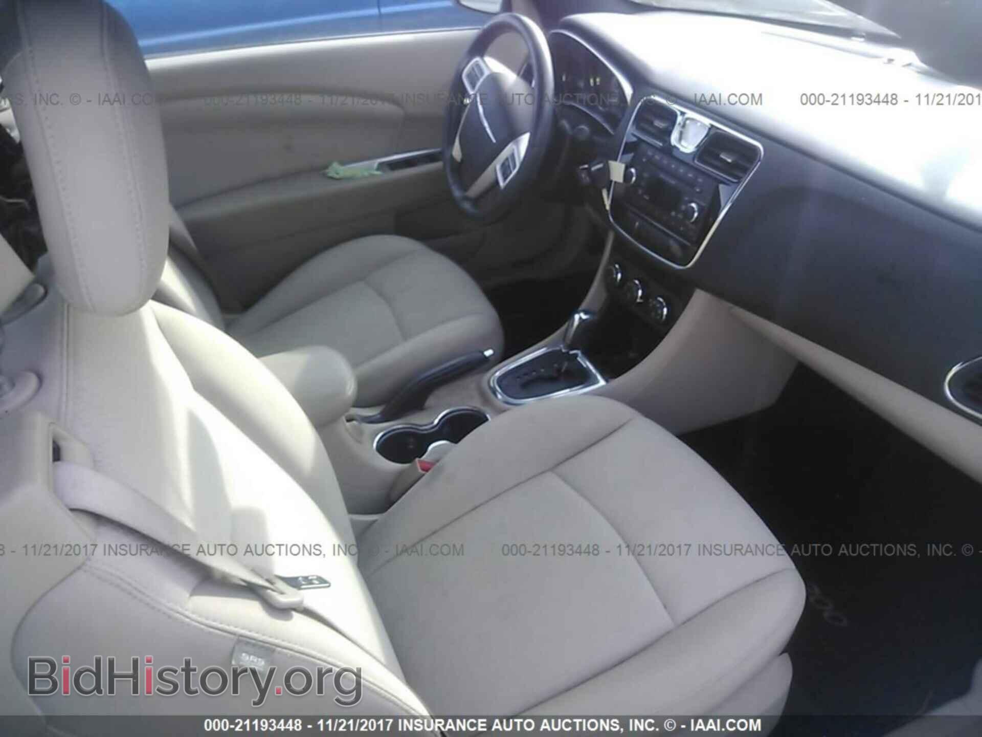 2013 Chrysler 200 - VIN: 1C3BCBEG9DN651500 - Фото 5