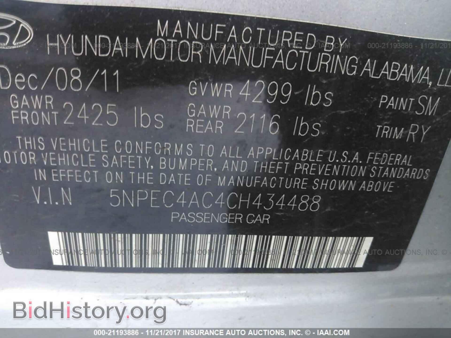 2012 Hyundai Sonata - VIN: 5NPEC4AC4CH434488 - Фото 9