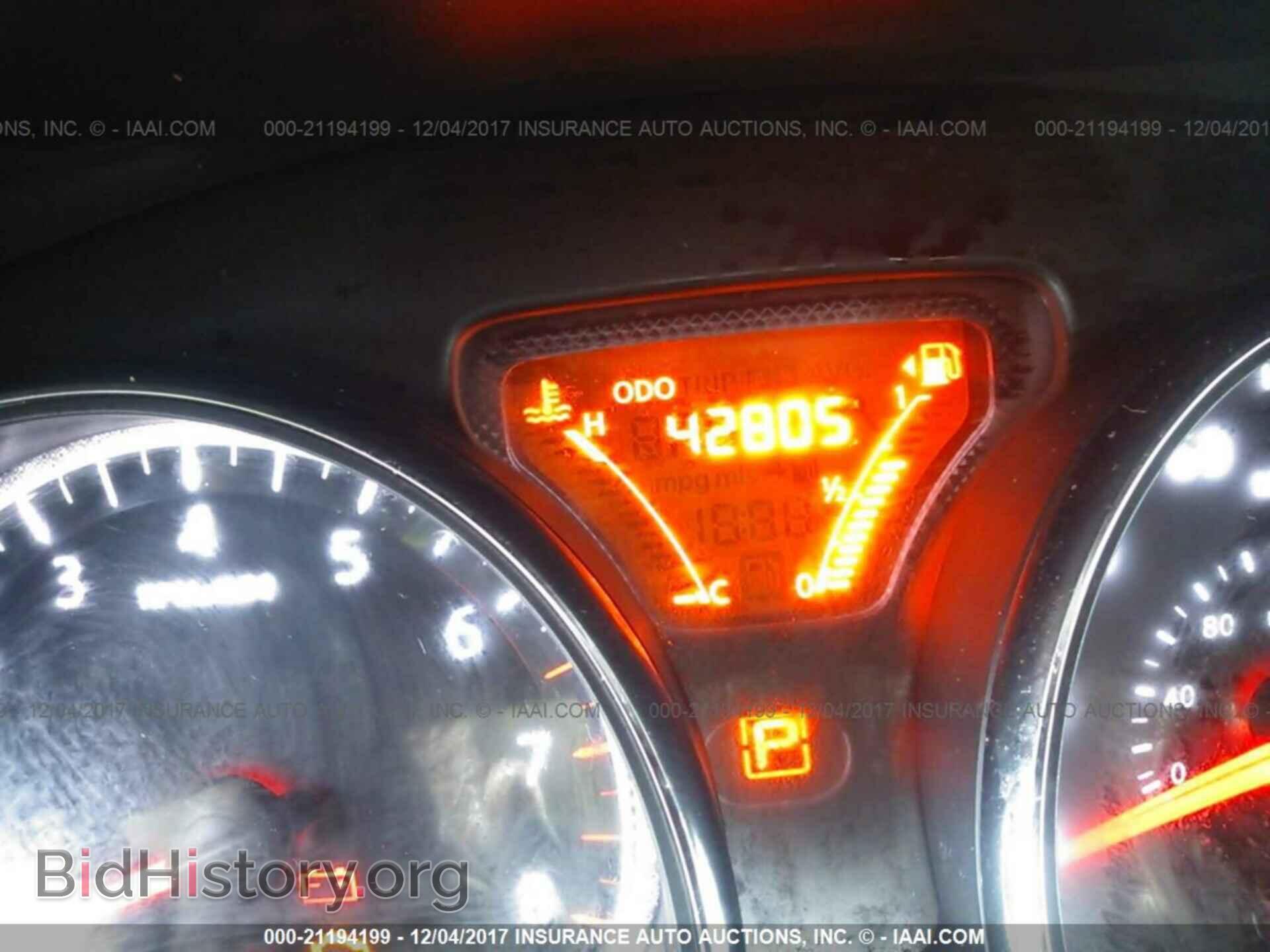 2014 Nissan Versa - VIN: 3N1CN7AP1EL823892 - Фото 7