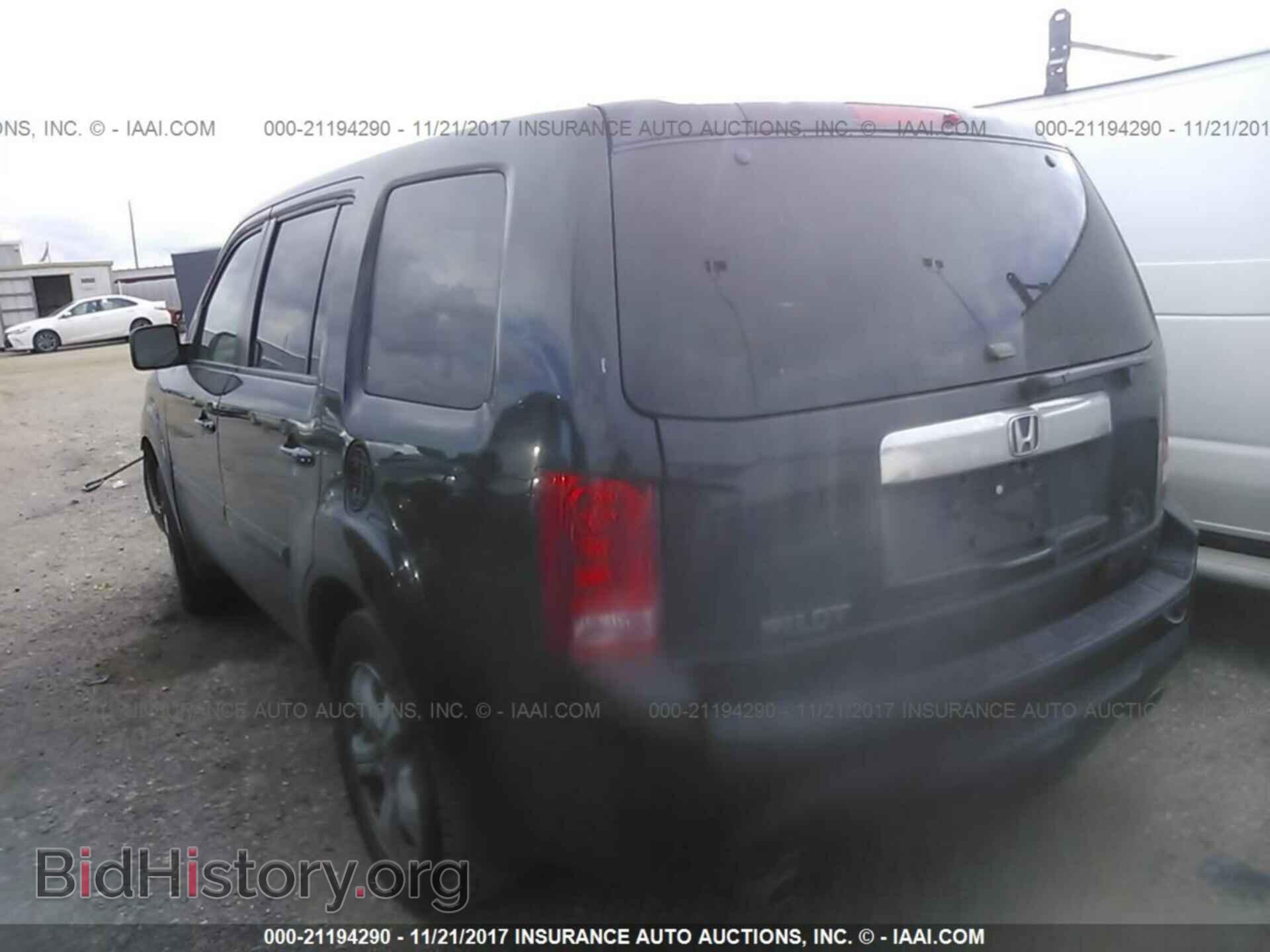 2013 Honda Pilot - VIN: 5FNYF3H46DB033263 - Фото 3