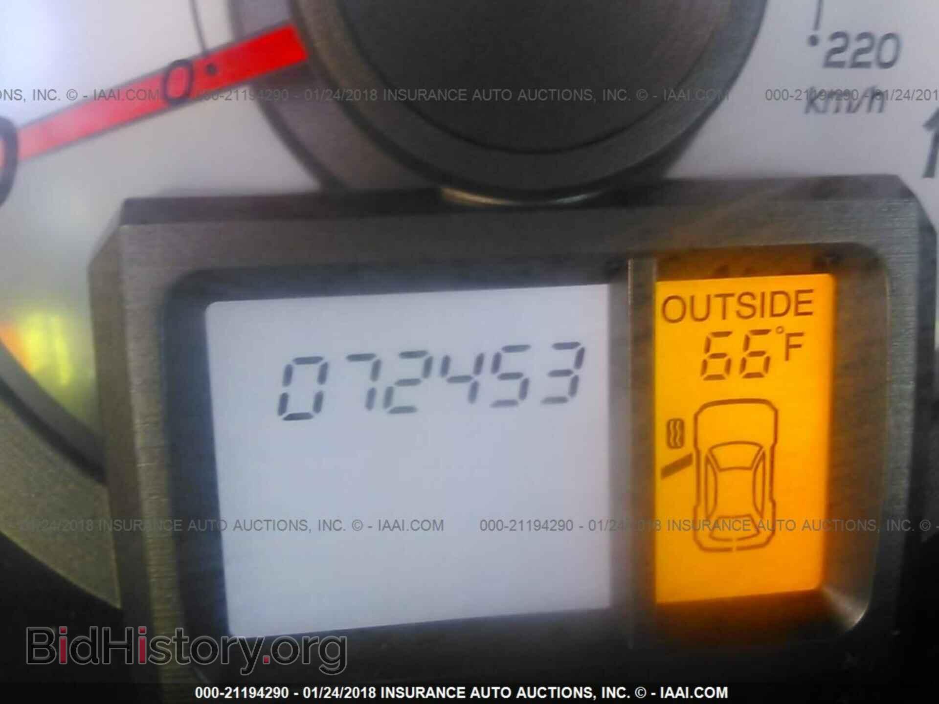 2013 Honda Pilot - VIN: 5FNYF3H46DB033263 - Фото 7
