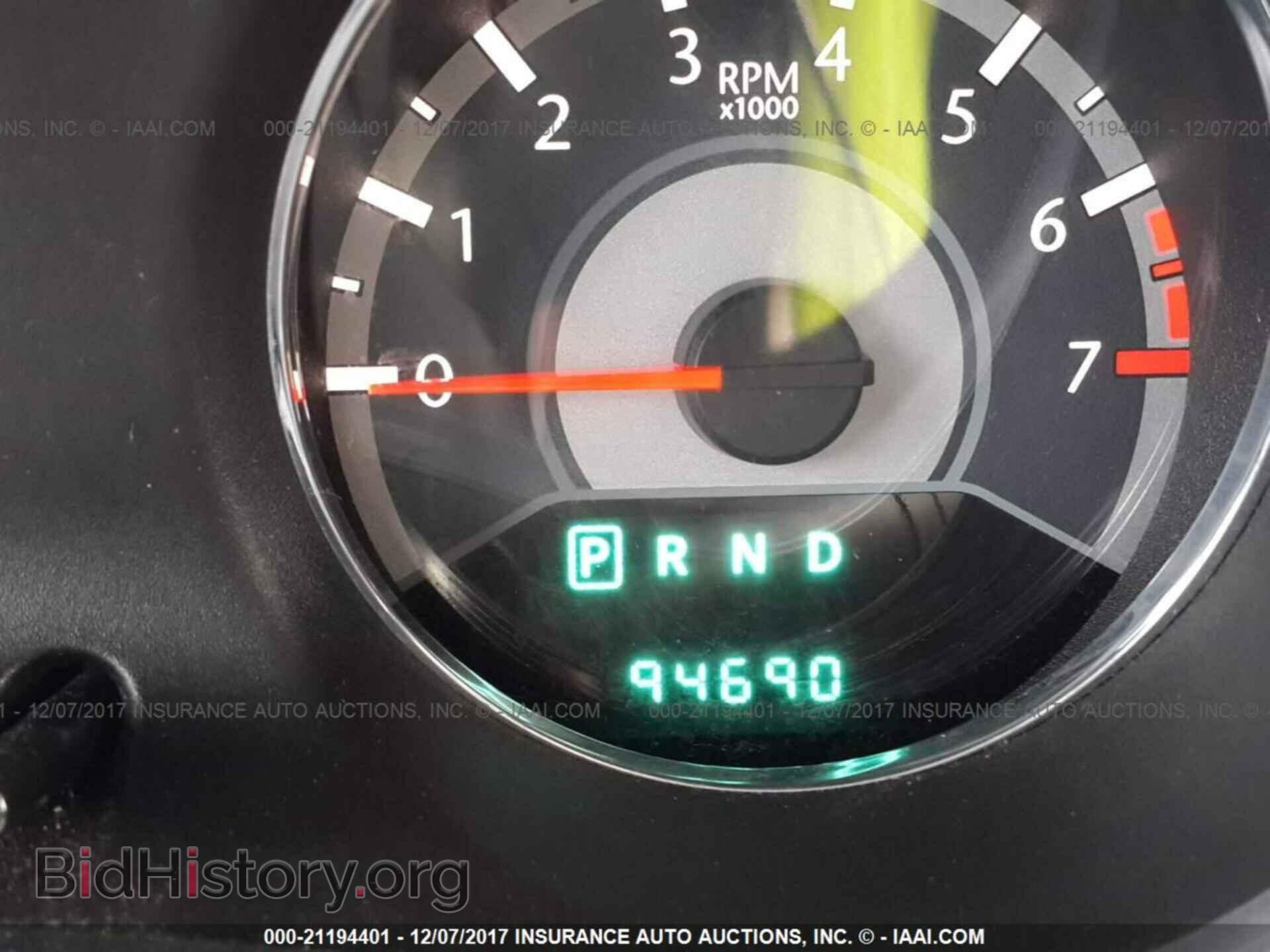 2013 Chrysler 200 - VIN: 1C3CCBAB7DN604691 - Photo 7