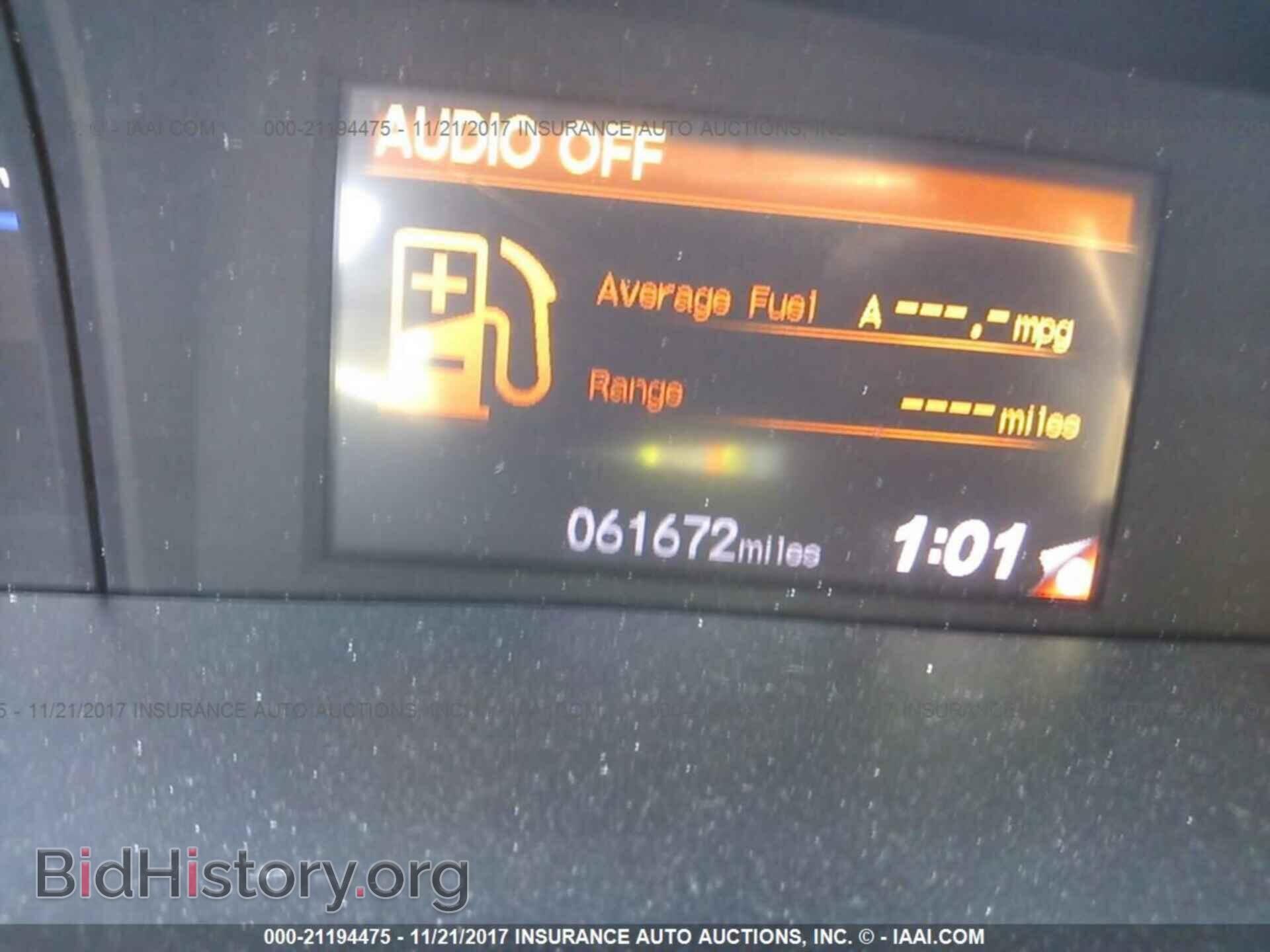 2012 Honda Civic - VIN: 19XFB2F50CE059760 - Photo 7