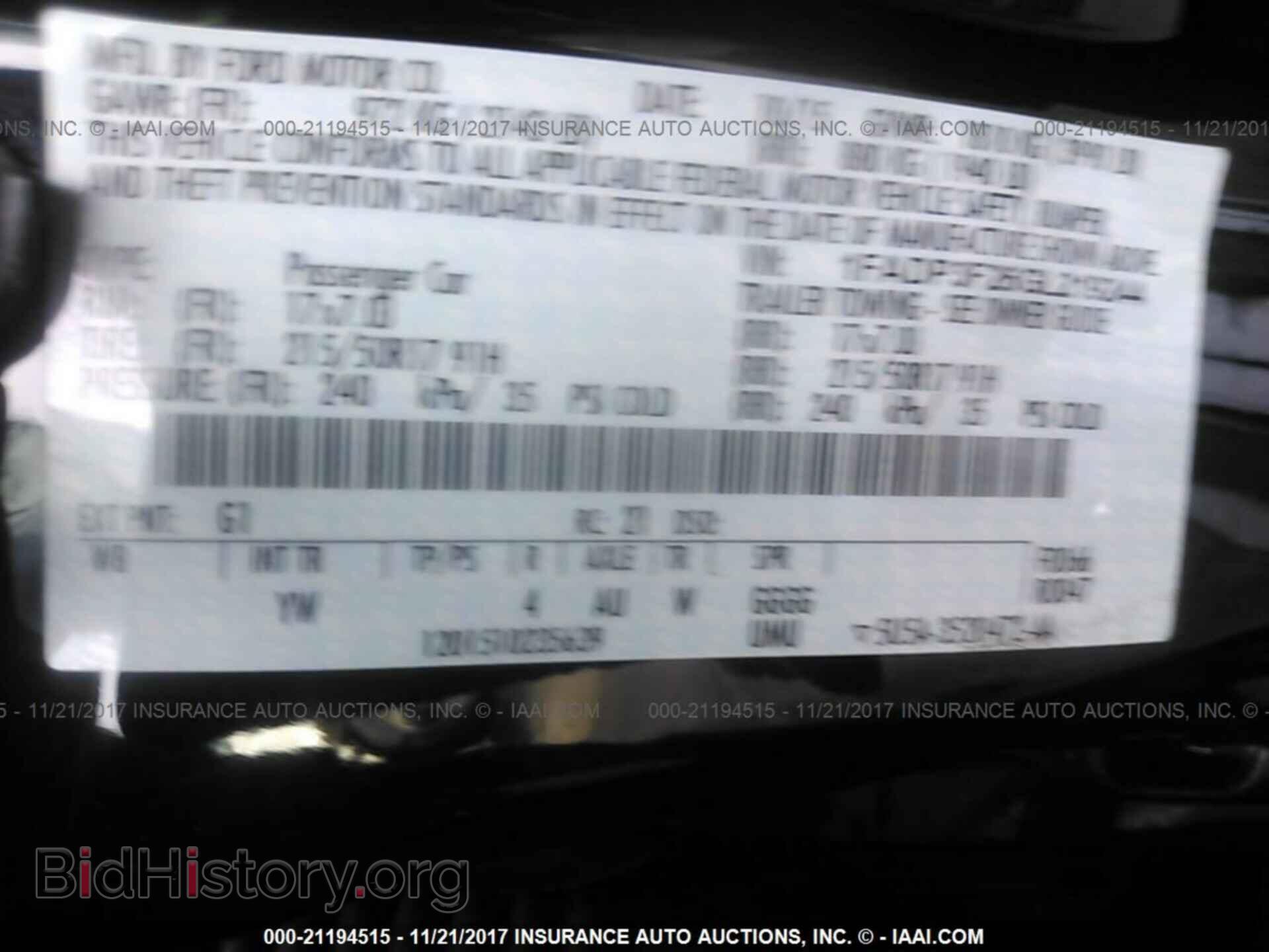 2016 Ford Focus - VIN: 1FADP3F26GL219244 - Photo 9
