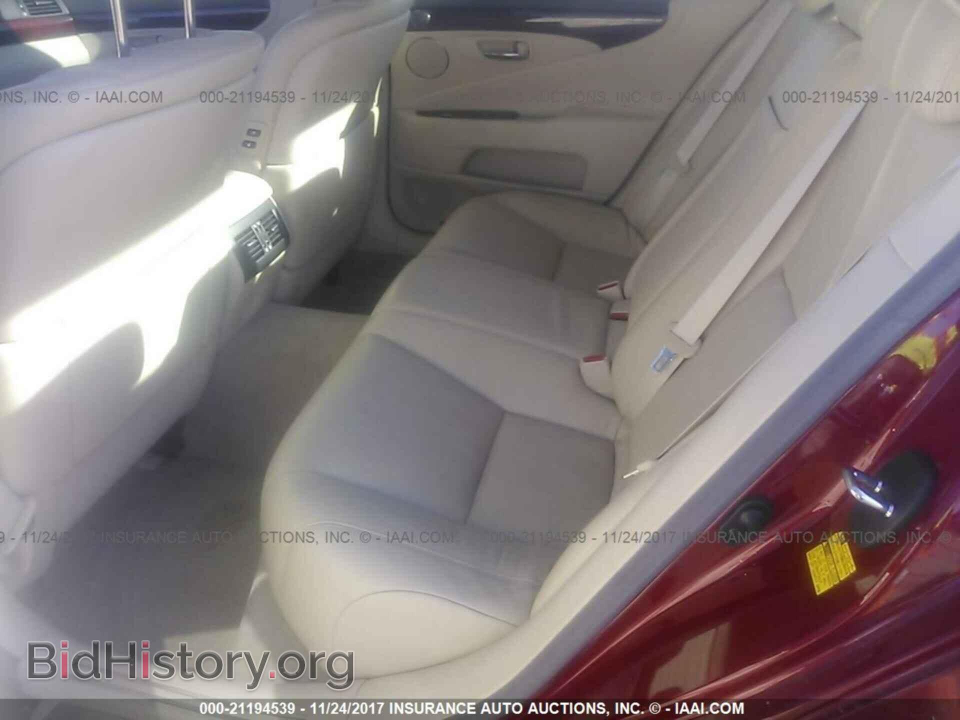 2012 Lexus Ls - VIN: JTHCL5EFXC5013004 - Photo 8