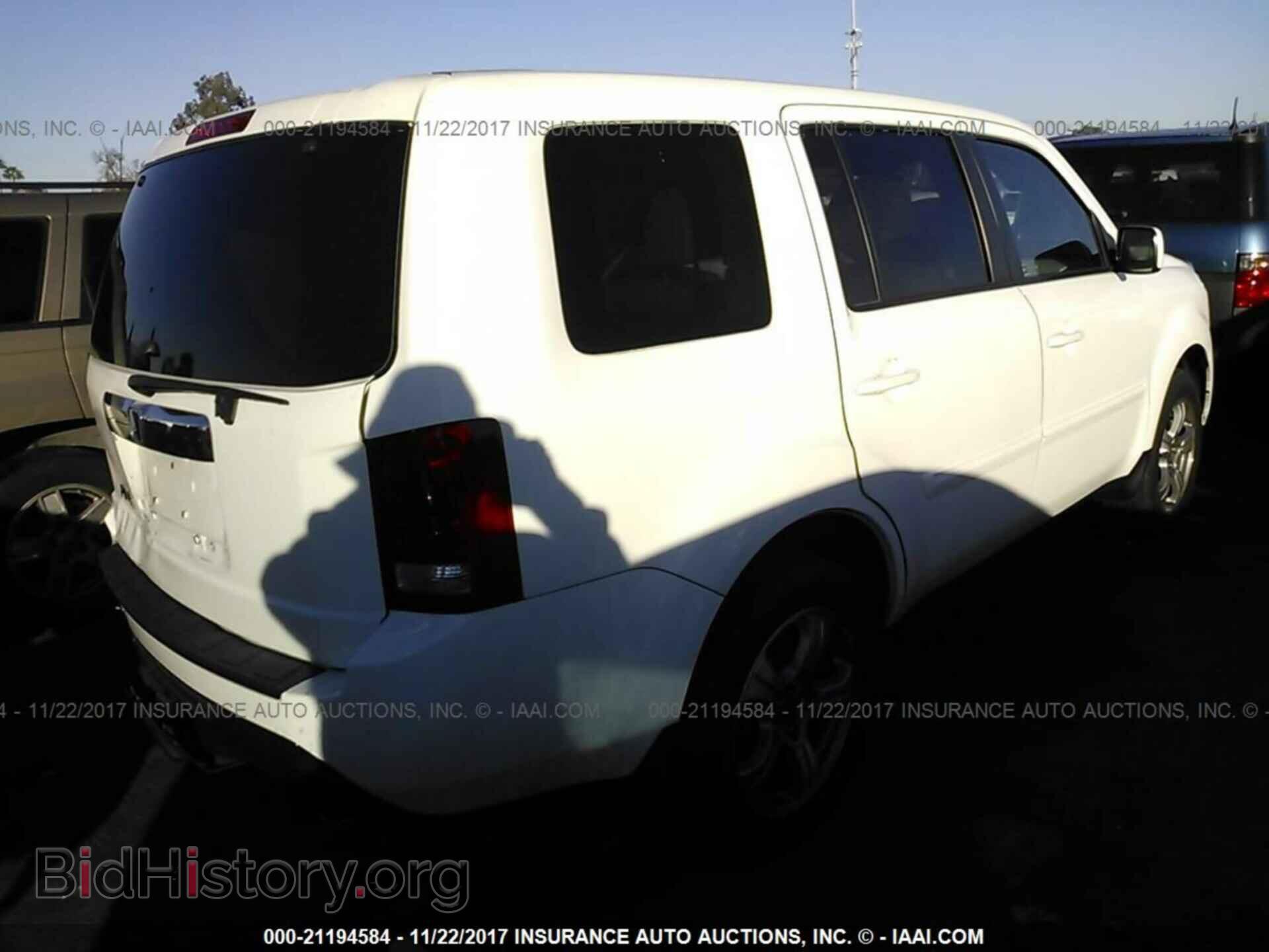 2014 Honda Pilot - VIN: 5FNYF3H57EB014165 - Фото 4