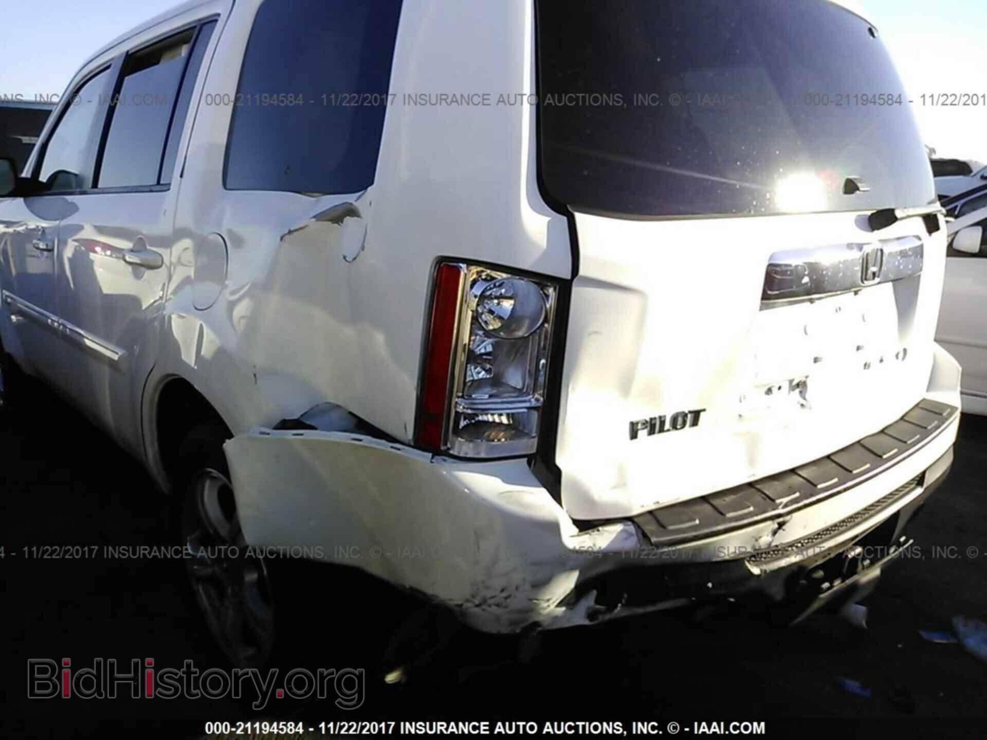 2014 Honda Pilot - VIN: 5FNYF3H57EB014165 - Фото 6