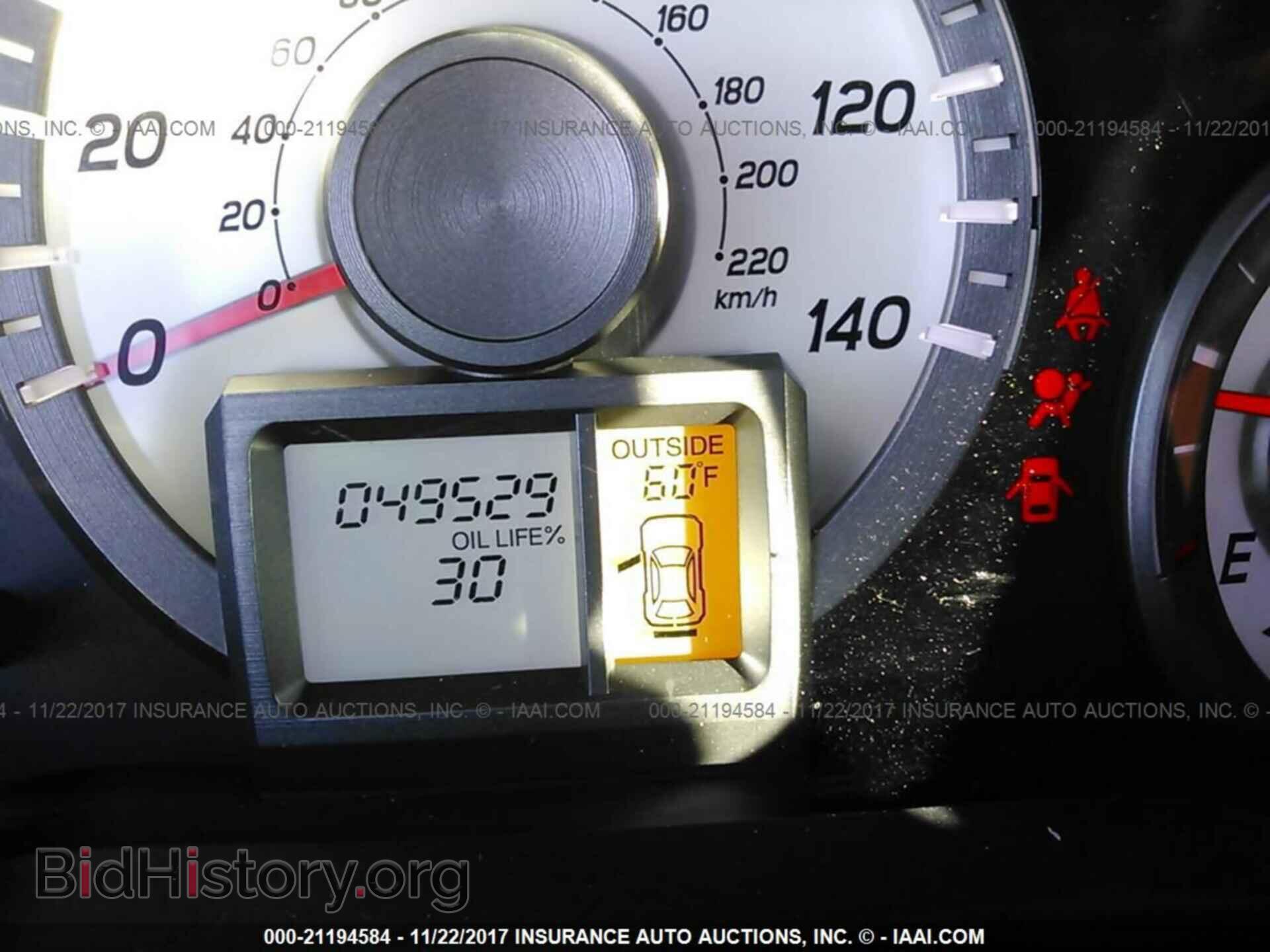 2014 Honda Pilot - VIN: 5FNYF3H57EB014165 - Фото 7