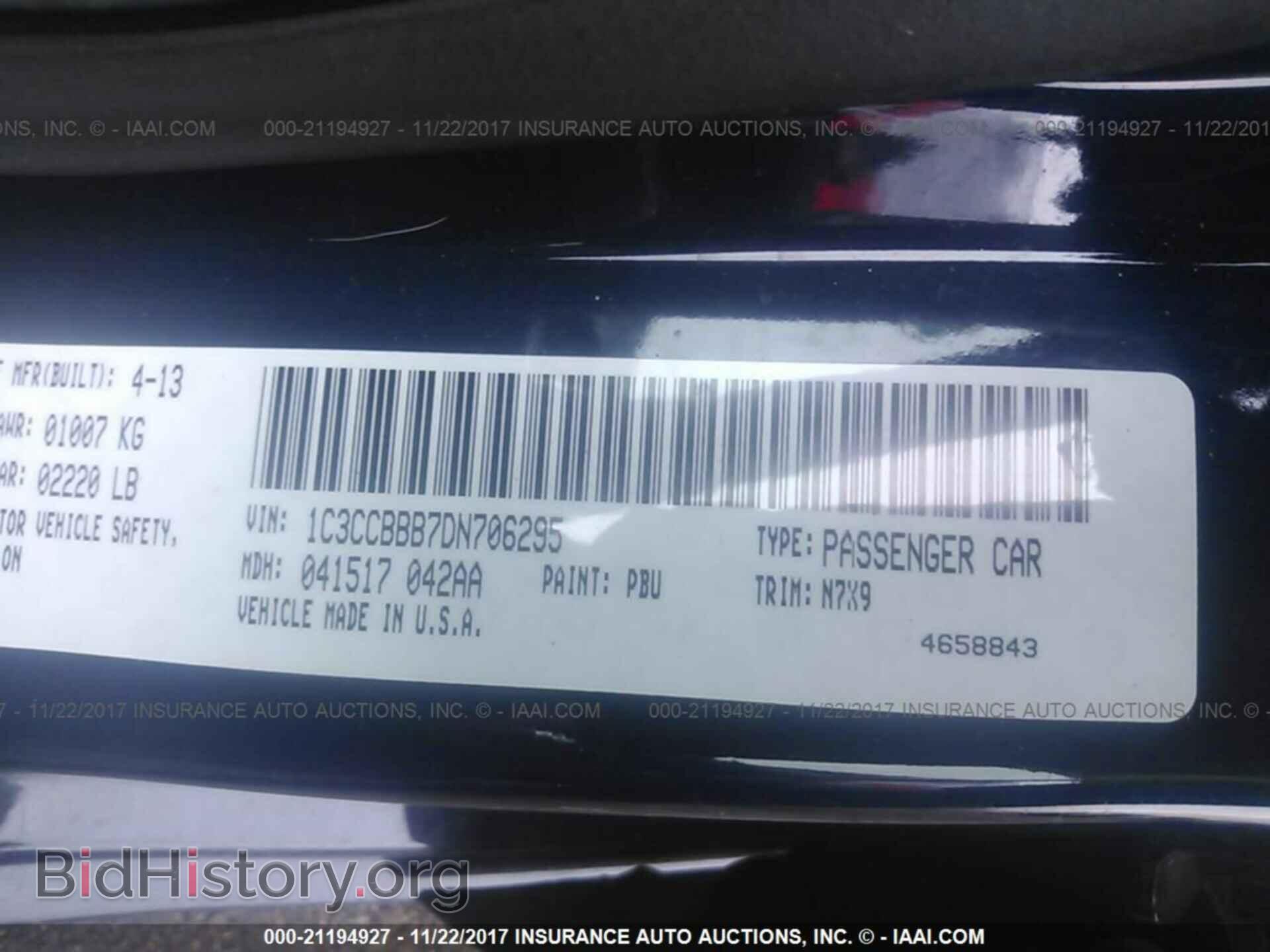 2013 Chrysler 200 - VIN: 1C3CCBBB7DN706295 - Фото 9
