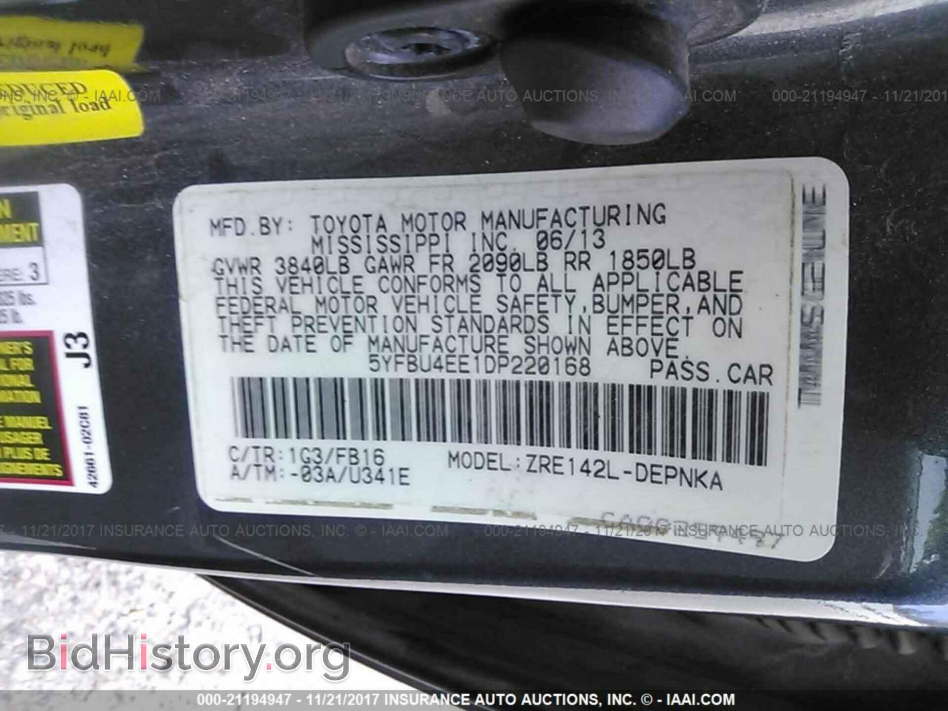 2013 Toyota Corolla - VIN: 5YFBU4EE1DP220168 - Photo 9
