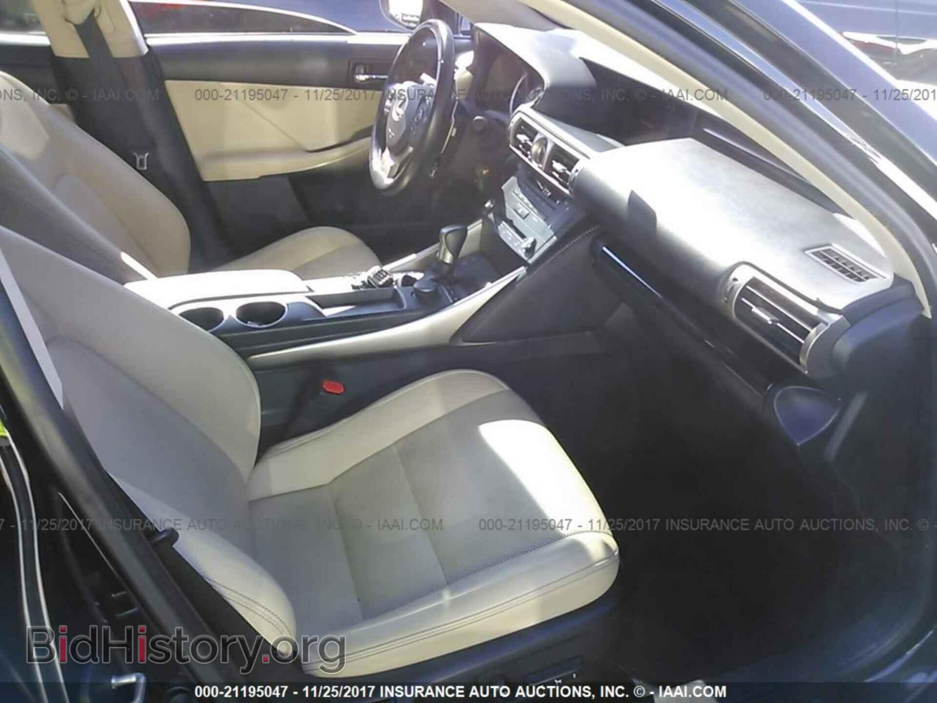 2015 Lexus Is - VIN: JTHBF1D2XF5077929 - Photo 5