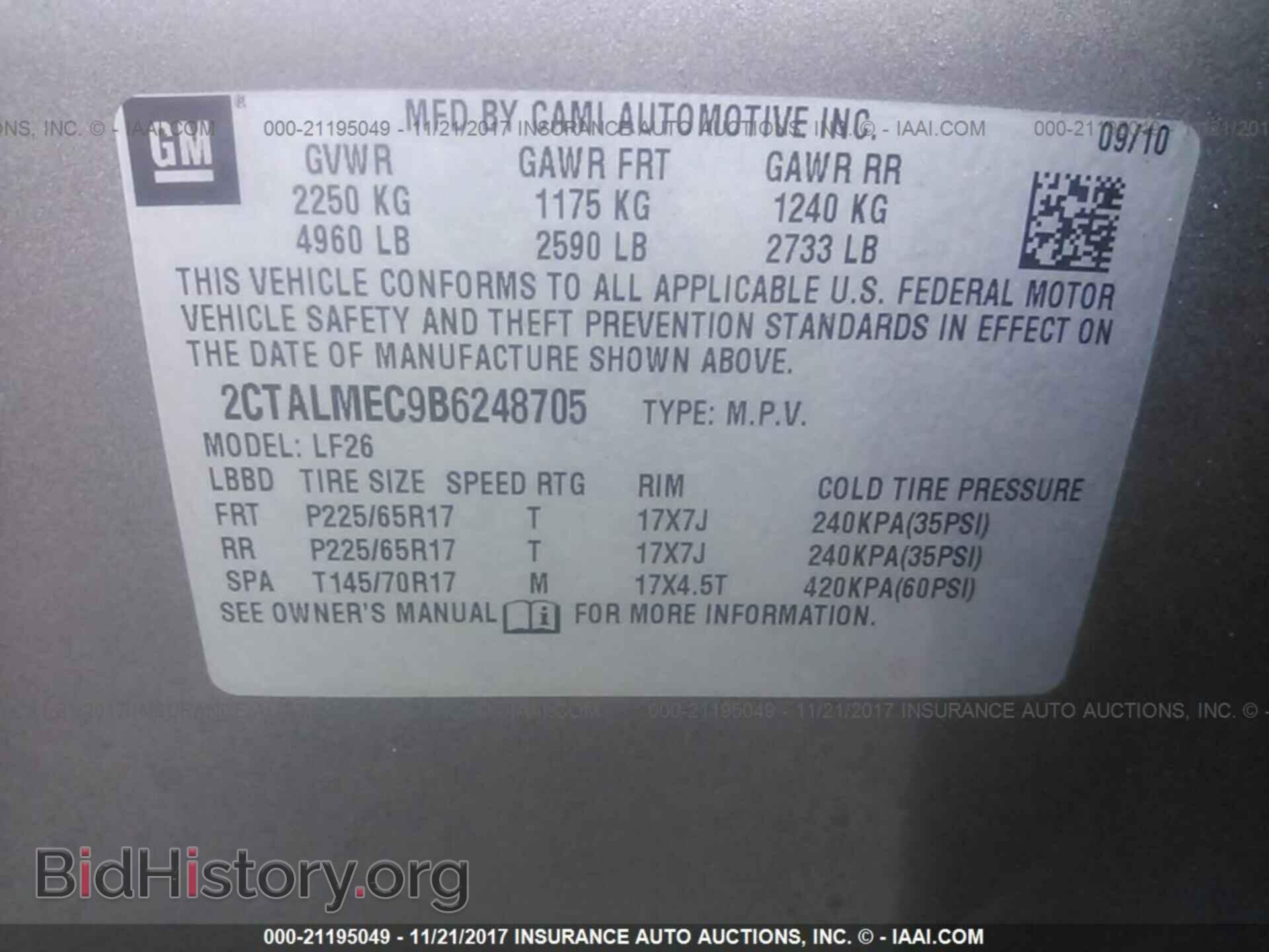 2011 Gmc Terrain - VIN: 2CTALMEC9B6248705 - Photo 9