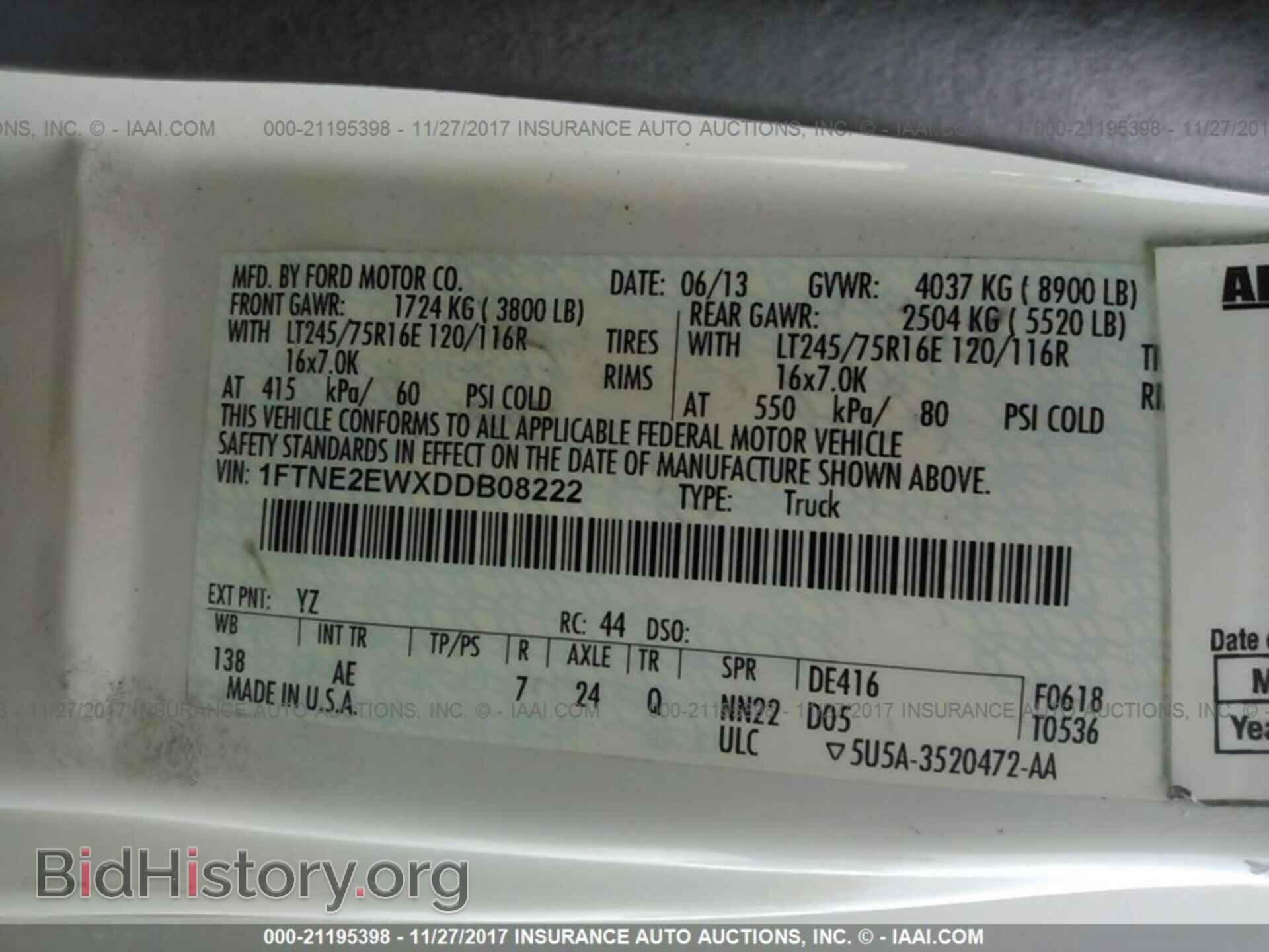 2013 Ford Econoline - VIN: 1FTNE2EWXDDB08222 - Фото 9