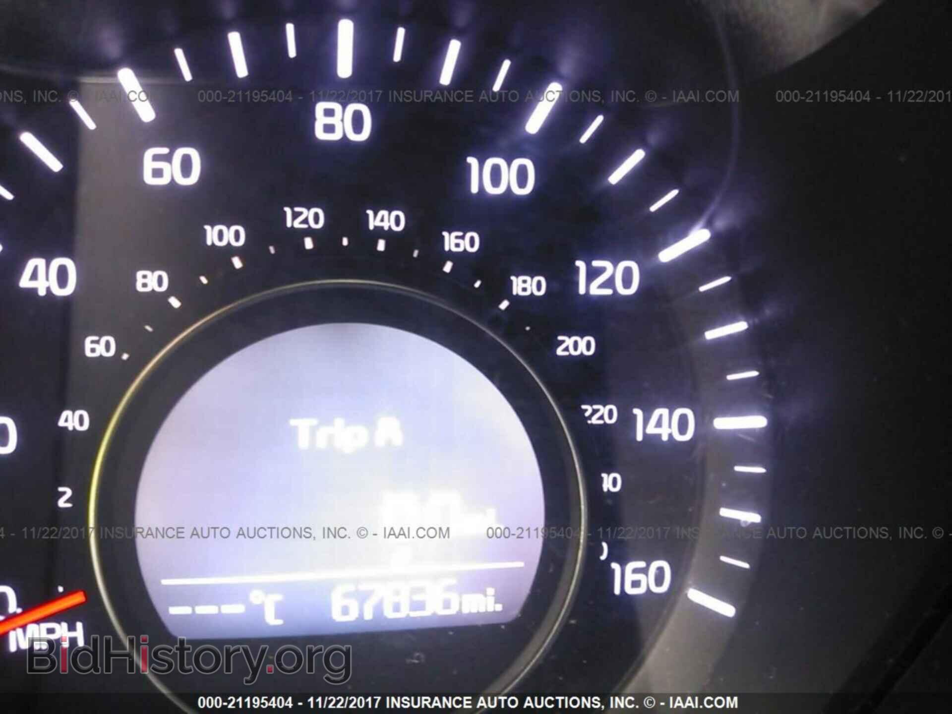 2014 Kia Optima - VIN: 5XXGM4A7XEG315593 - Фото 7