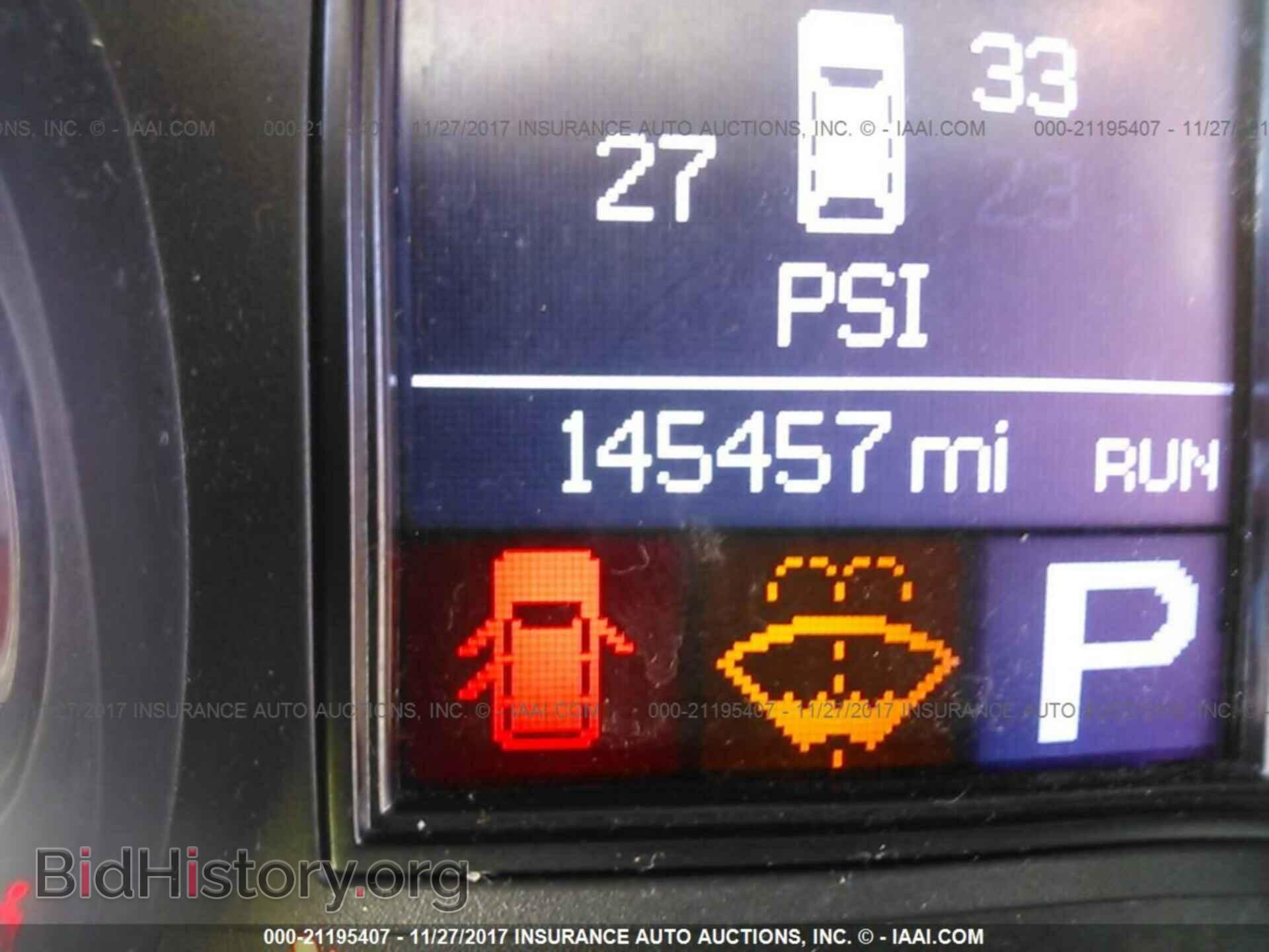 2012 Dodge Durango - VIN: 1C4RDHDG3CC311832 - Photo 7