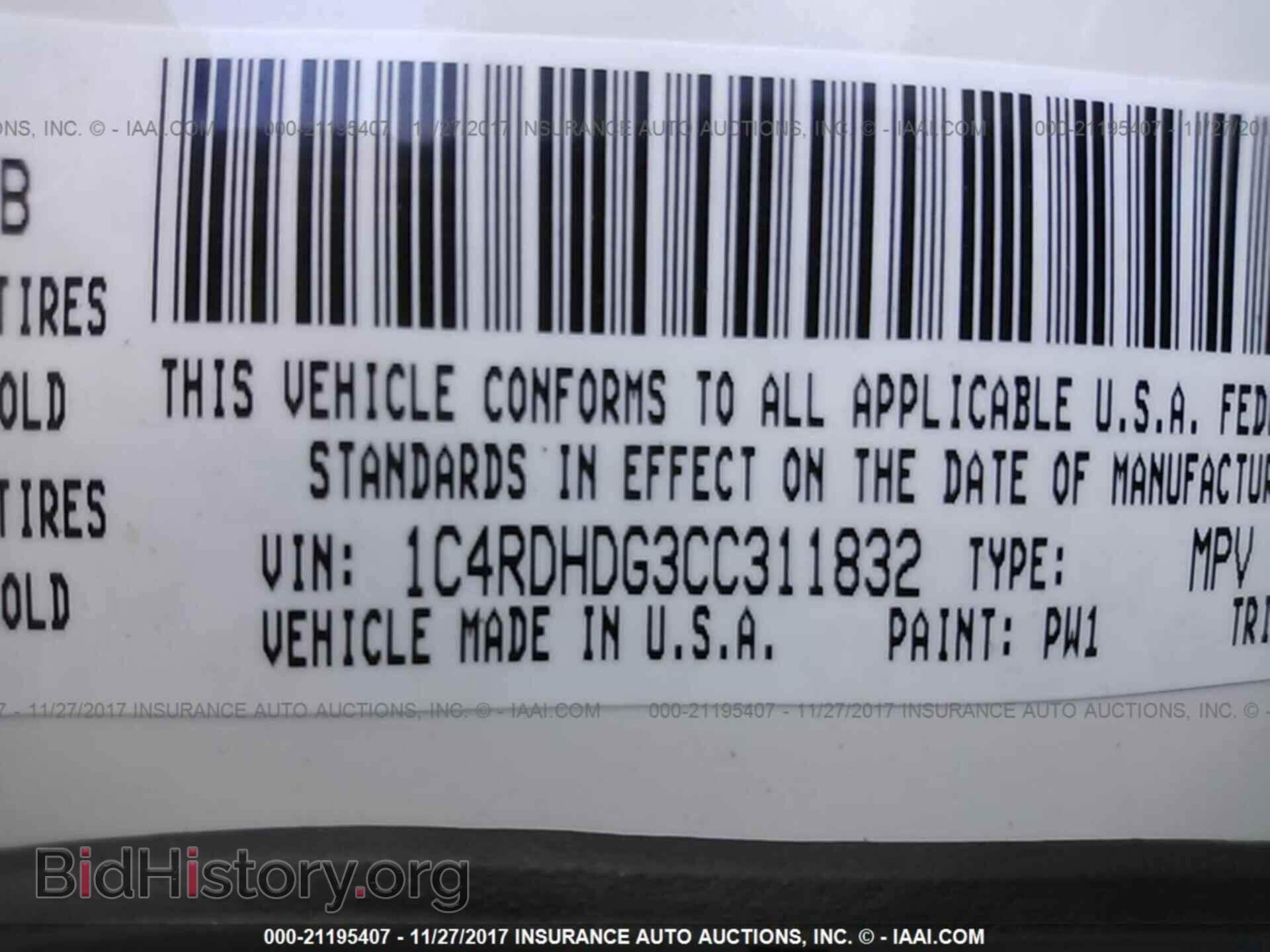 2012 Dodge Durango - VIN: 1C4RDHDG3CC311832 - Photo 9