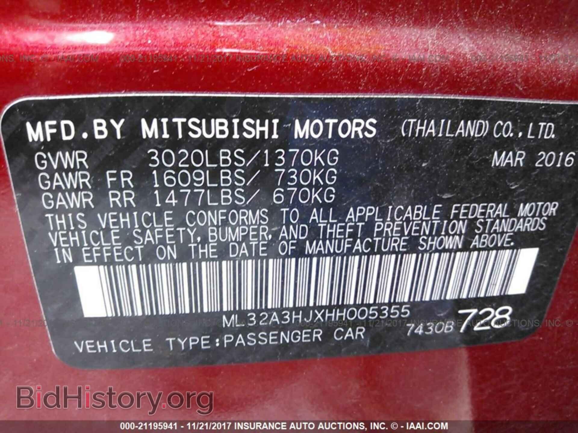 2017 Mitsubishi Mirage - VIN: ML32A3HJXHH005355 - Фото 9