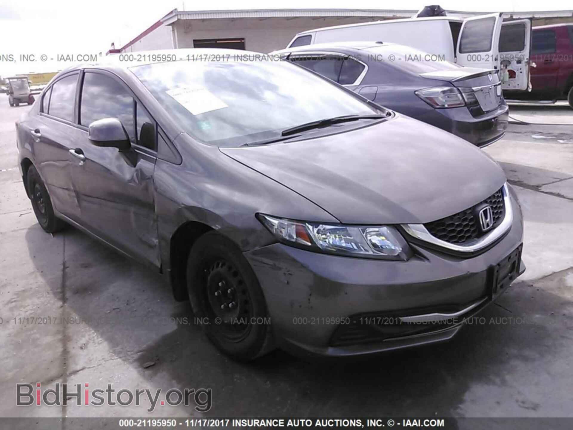 Photo 2HGFB2F59DH587644 - Honda Civic 2013