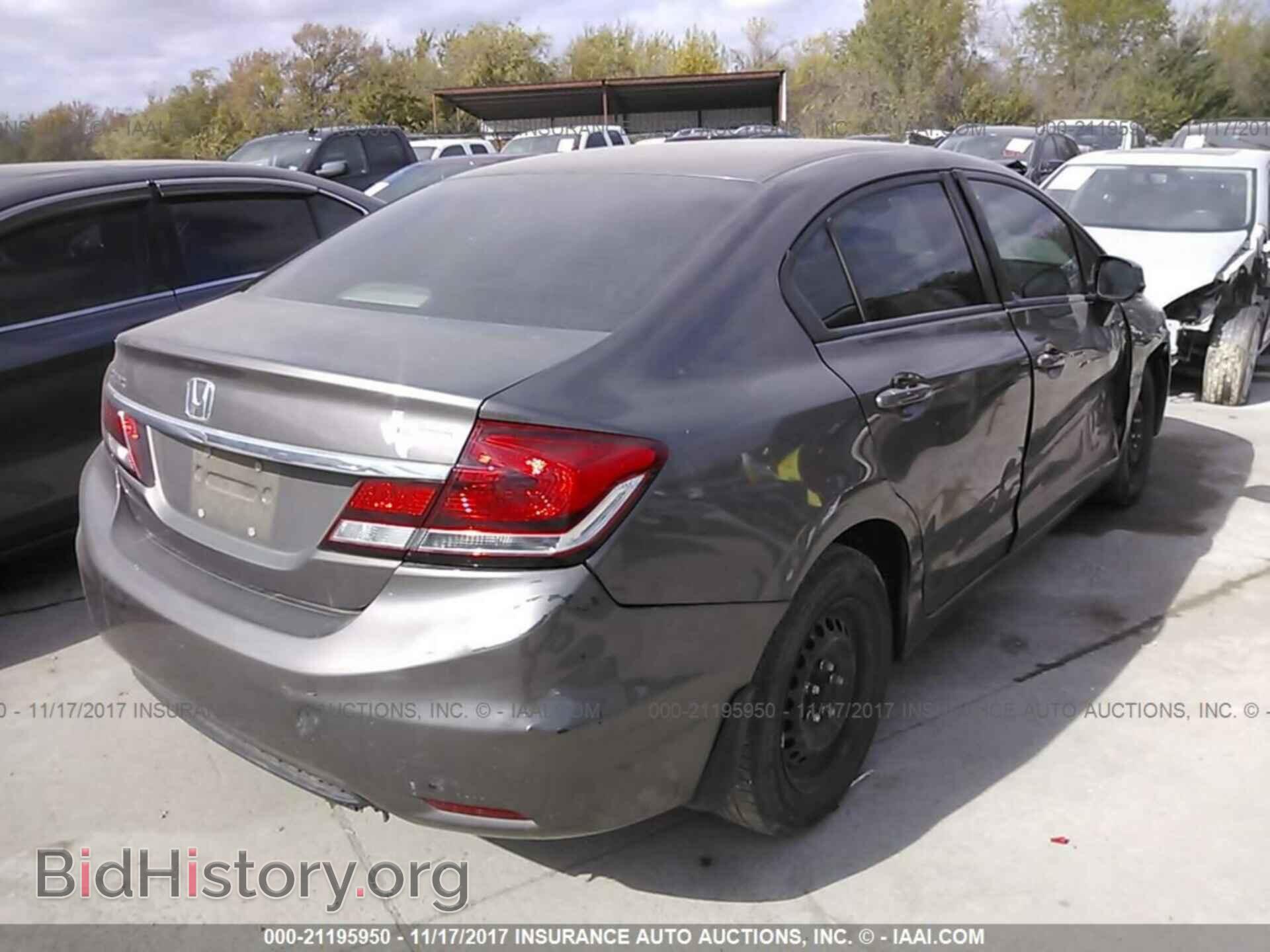 2013 Honda Civic - VIN: 2HGFB2F59DH587644 - Фото 4