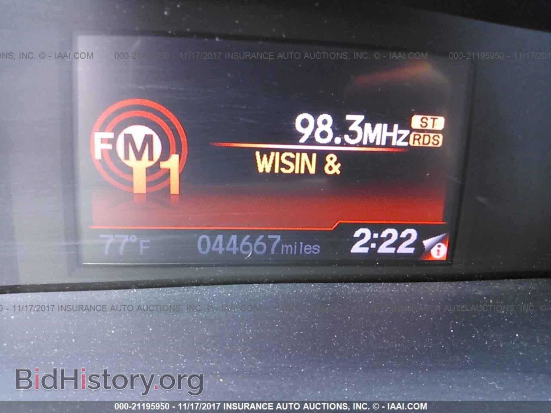2013 Honda Civic - VIN: 2HGFB2F59DH587644 - Фото 7