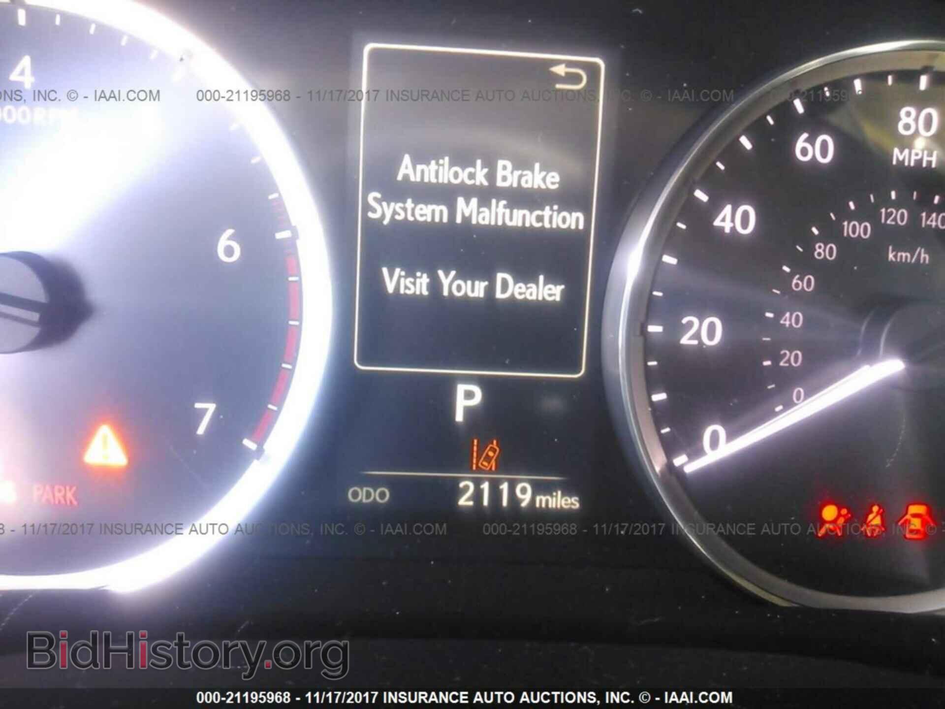 2017 Lexus Is - VIN: JTHBA1D22H5052668 - Photo 7